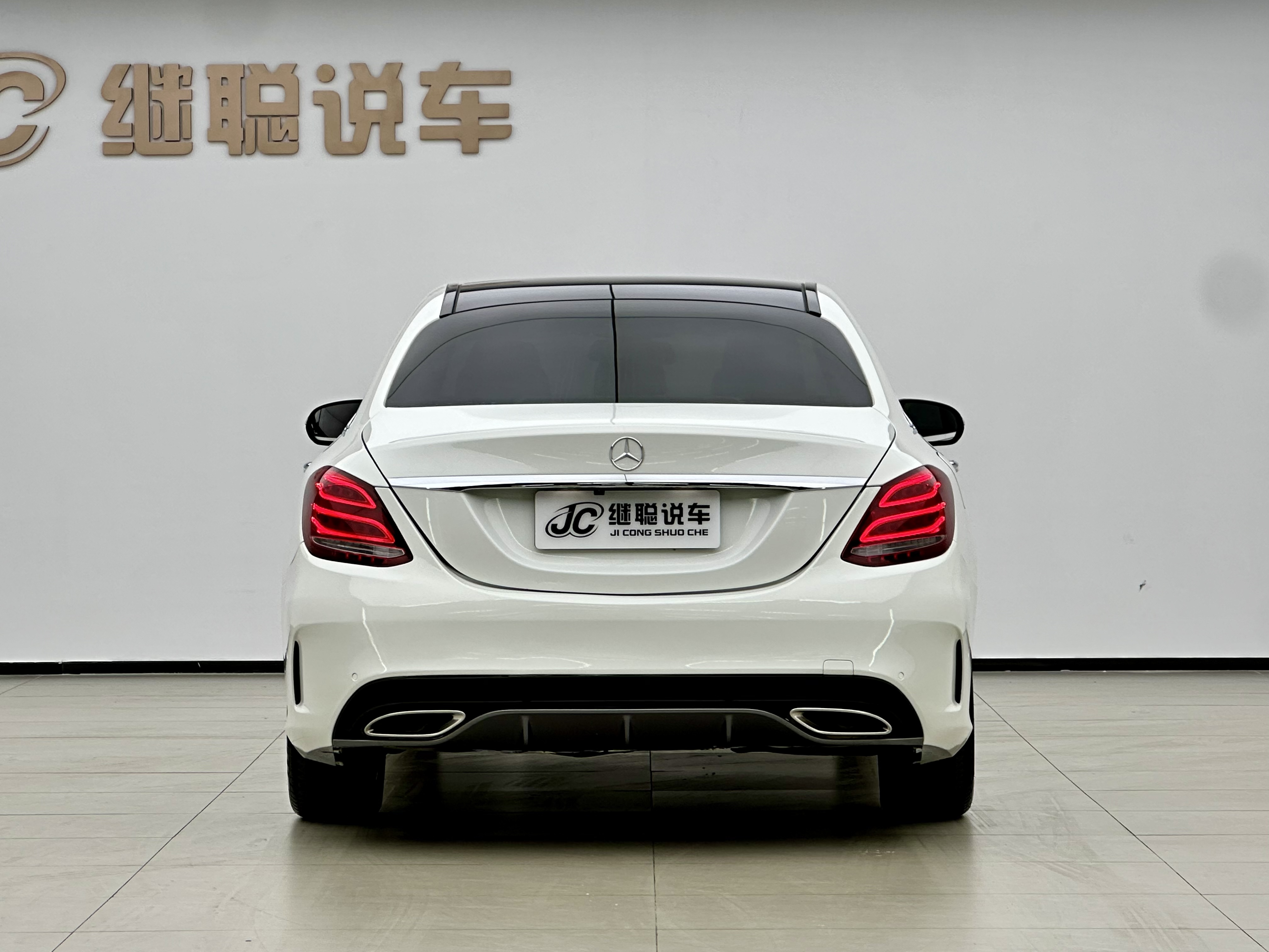 Mercedes-Benz C Class 2016 car image #4