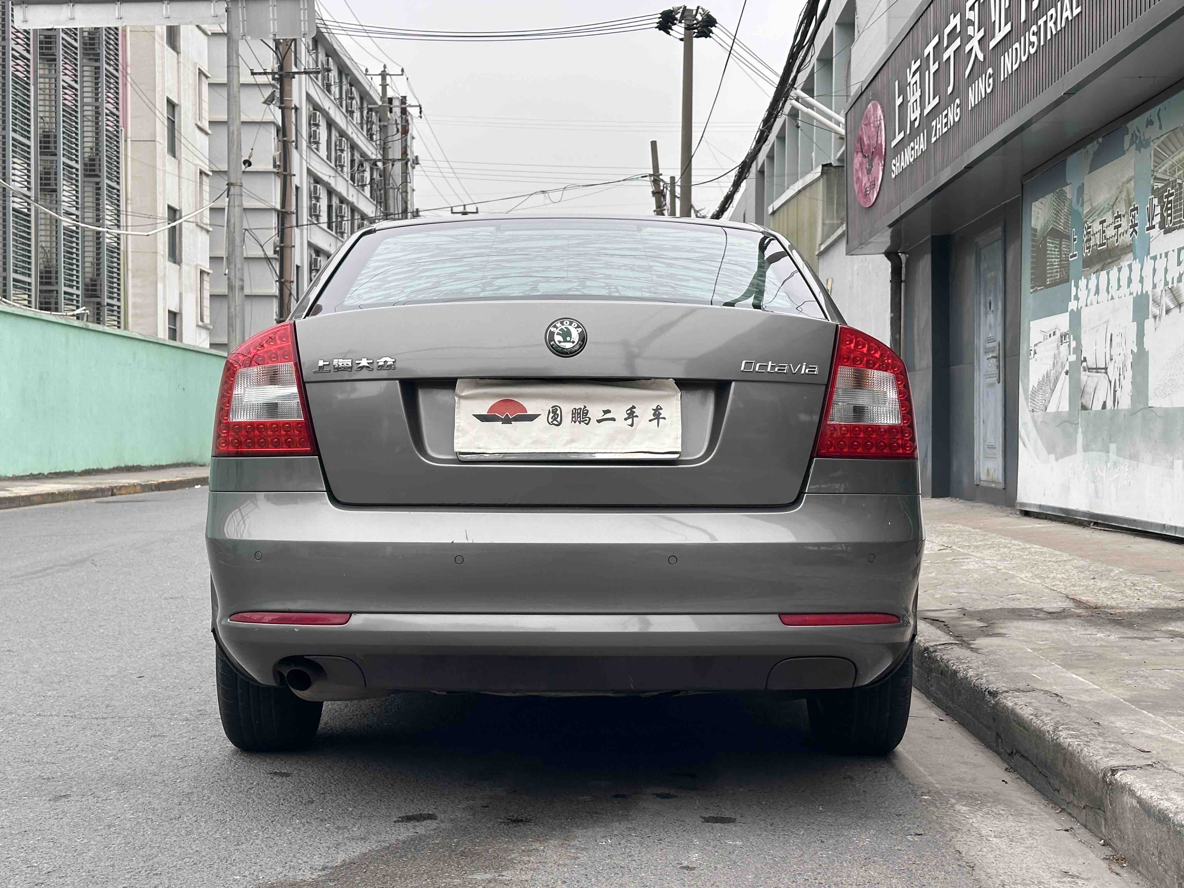 Skoda Octavia 2013 #4 Skoda Octavia 2013 car image #4