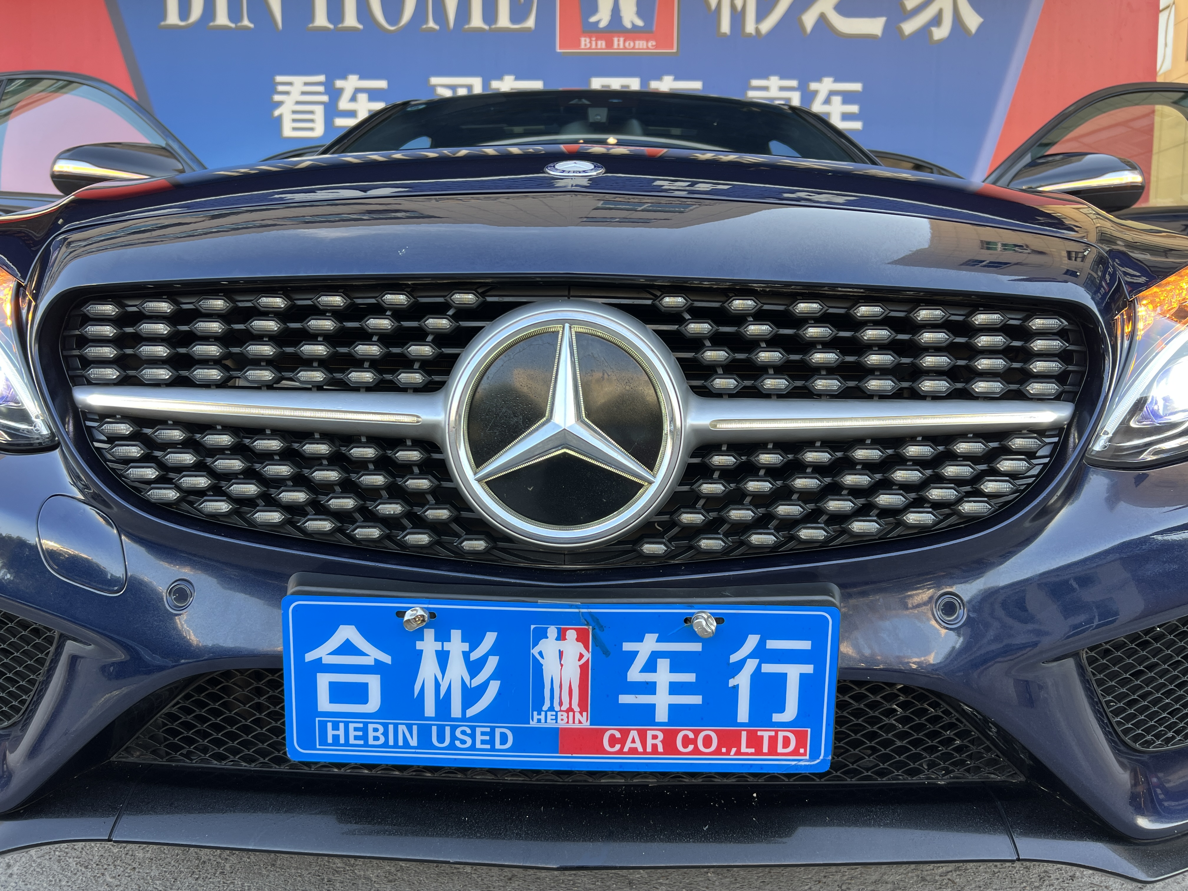 Mercedes-Benz C Class 2016 immagine di auto #4