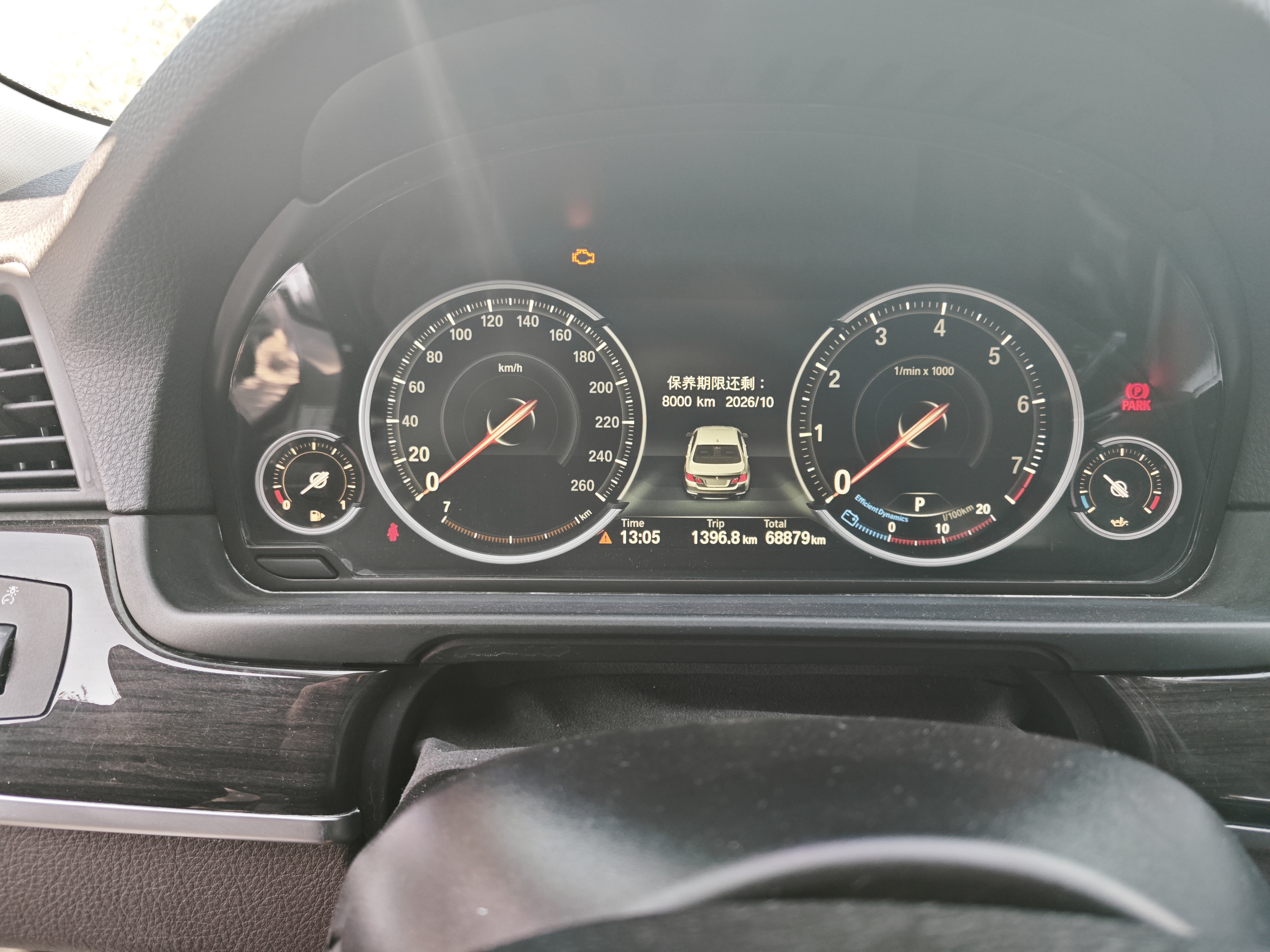 BMW 5 Series 2016 #4 BMW 5 Series 2016 car image #4
