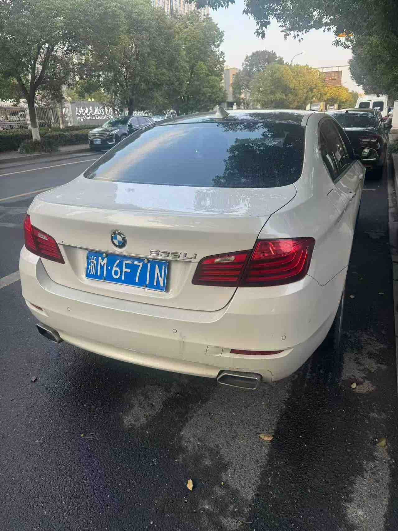 BMW 5 Series 2016 car image #4