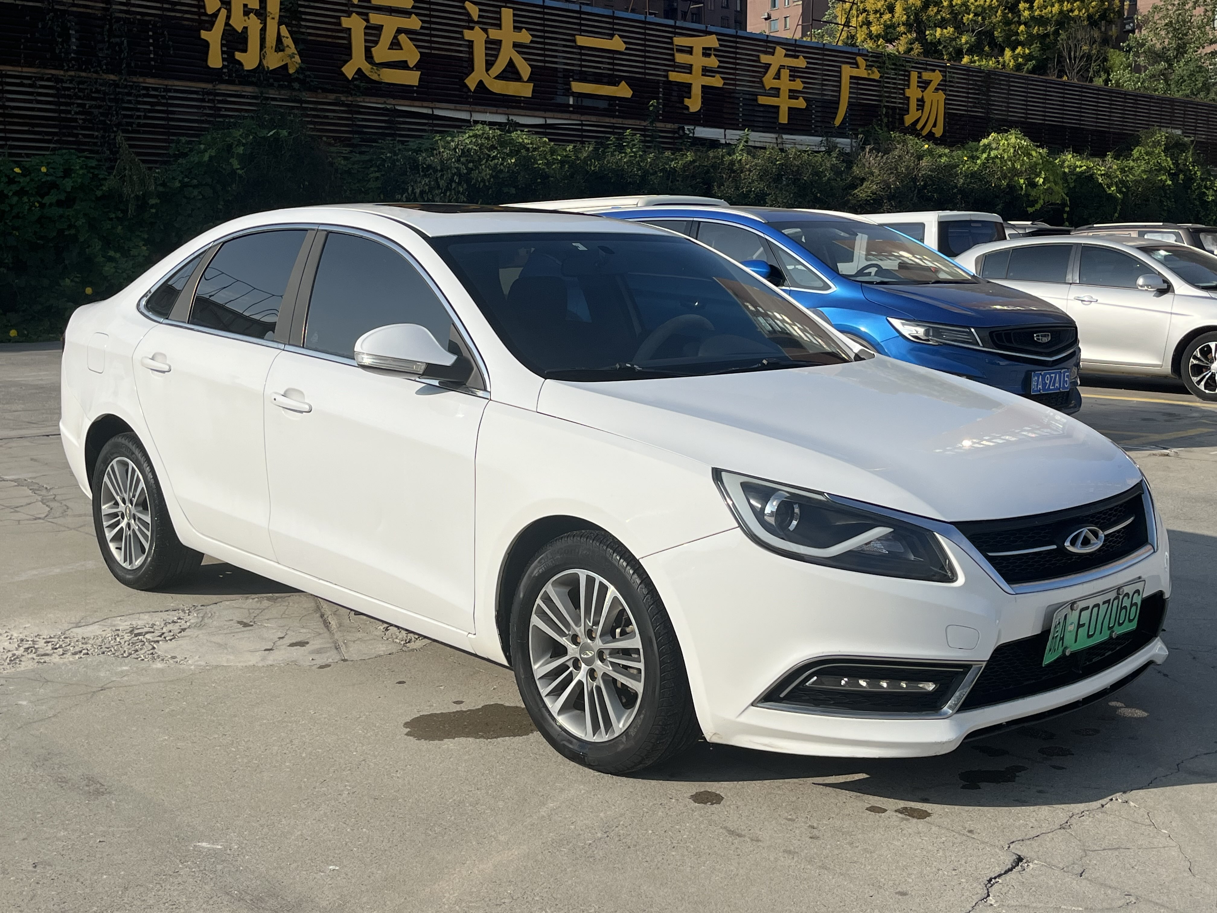 Chery Arrizo 7e 2016 صورة سيارة #4