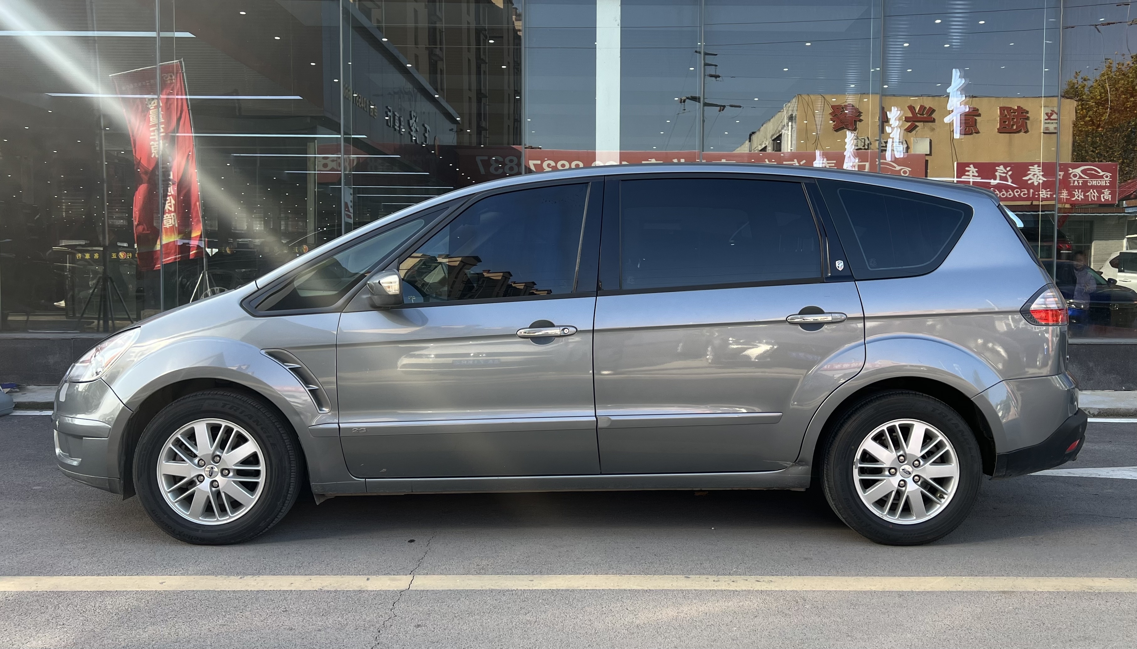 Ford S-MAX 2012 #4 Ford S-MAX 2012 изображение автомобиля #4