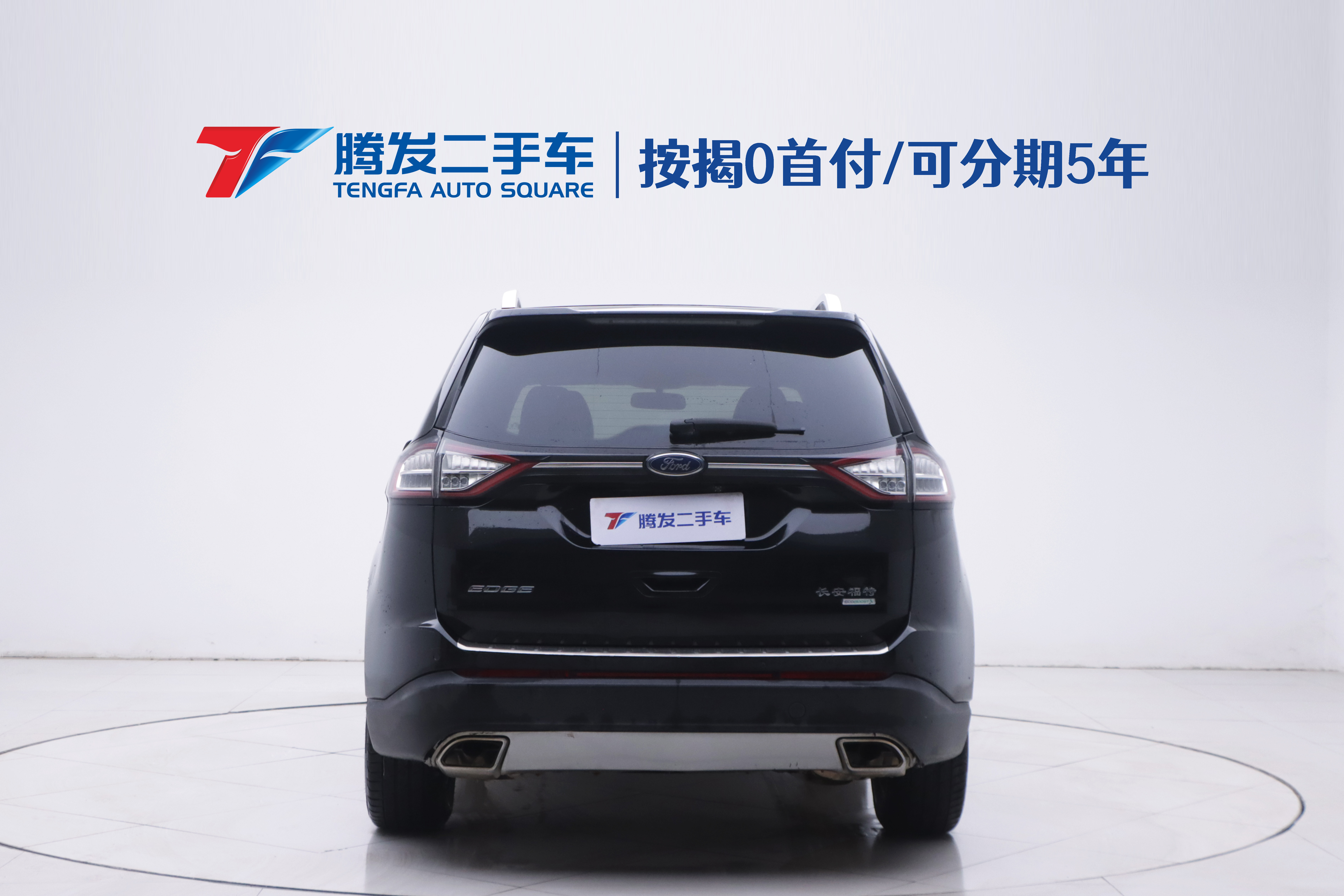 Ford Edge 2016 #4 Ford Edge 2016 car image #4