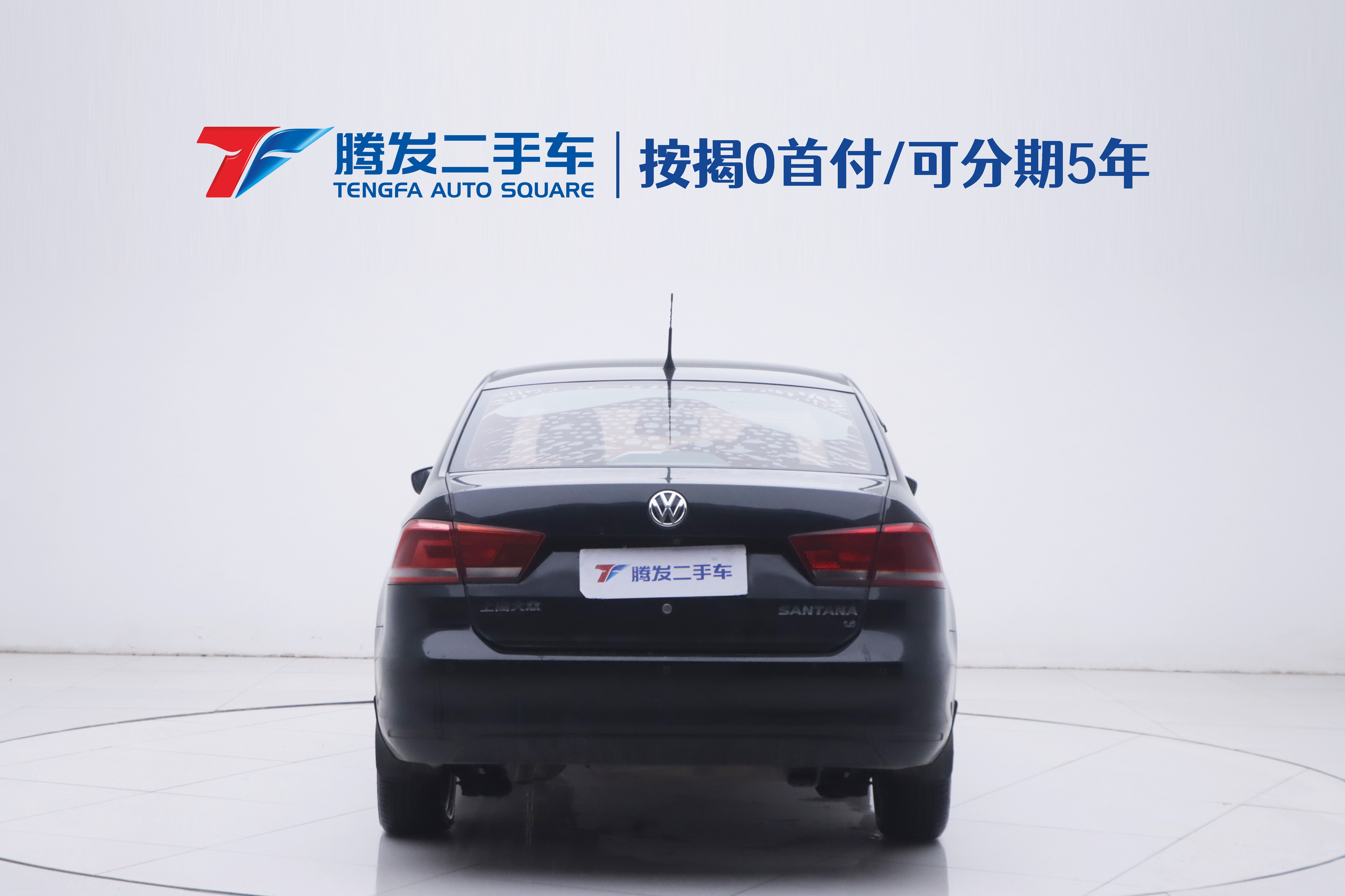 Santana 2015 #4 Santana 2015 car image #4