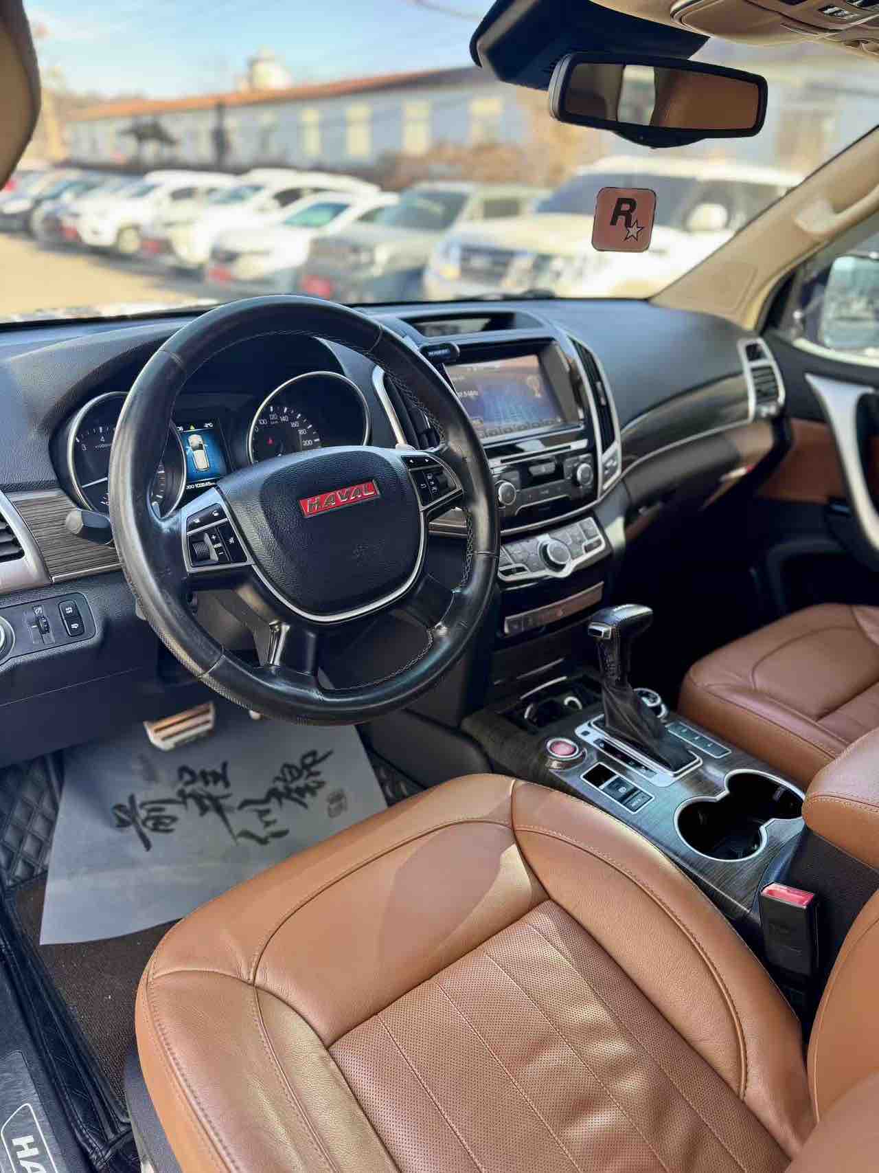 Haval H9 2015 car image #4