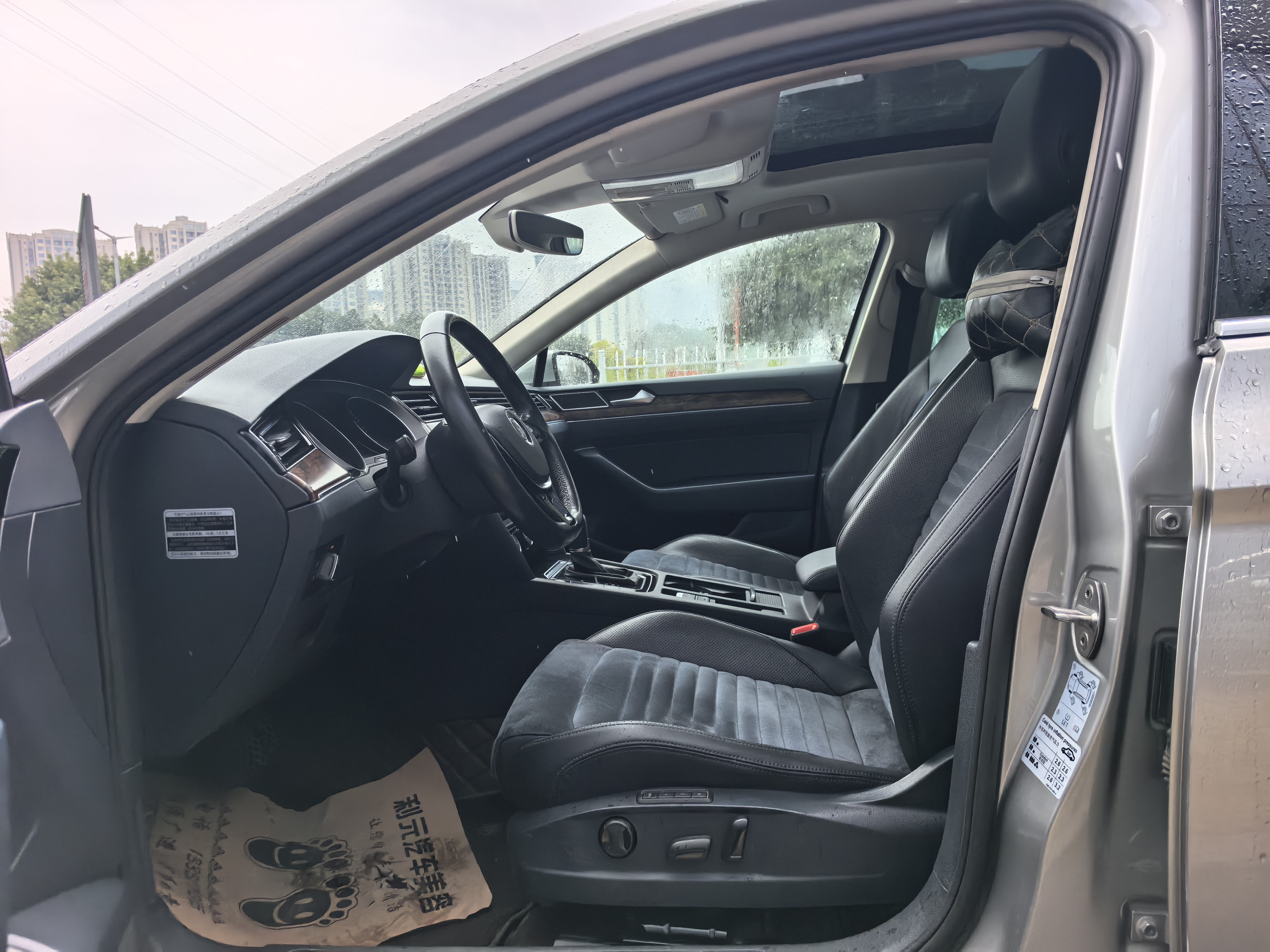 Volkswagen Magotan 2017 #4 Volkswagen Magotan 2017 car image #4