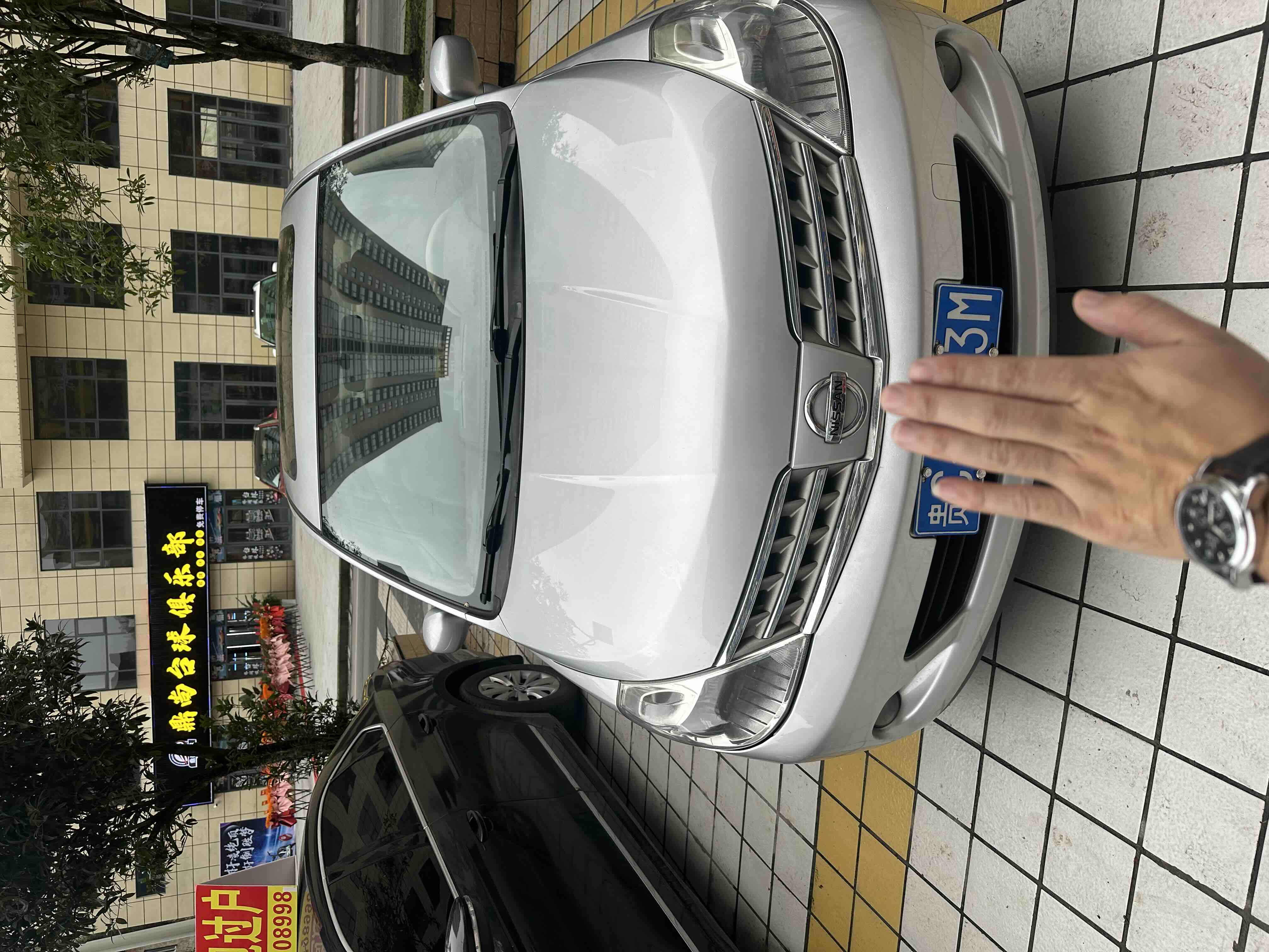 日产 颐达 2009 汽车图片 #4