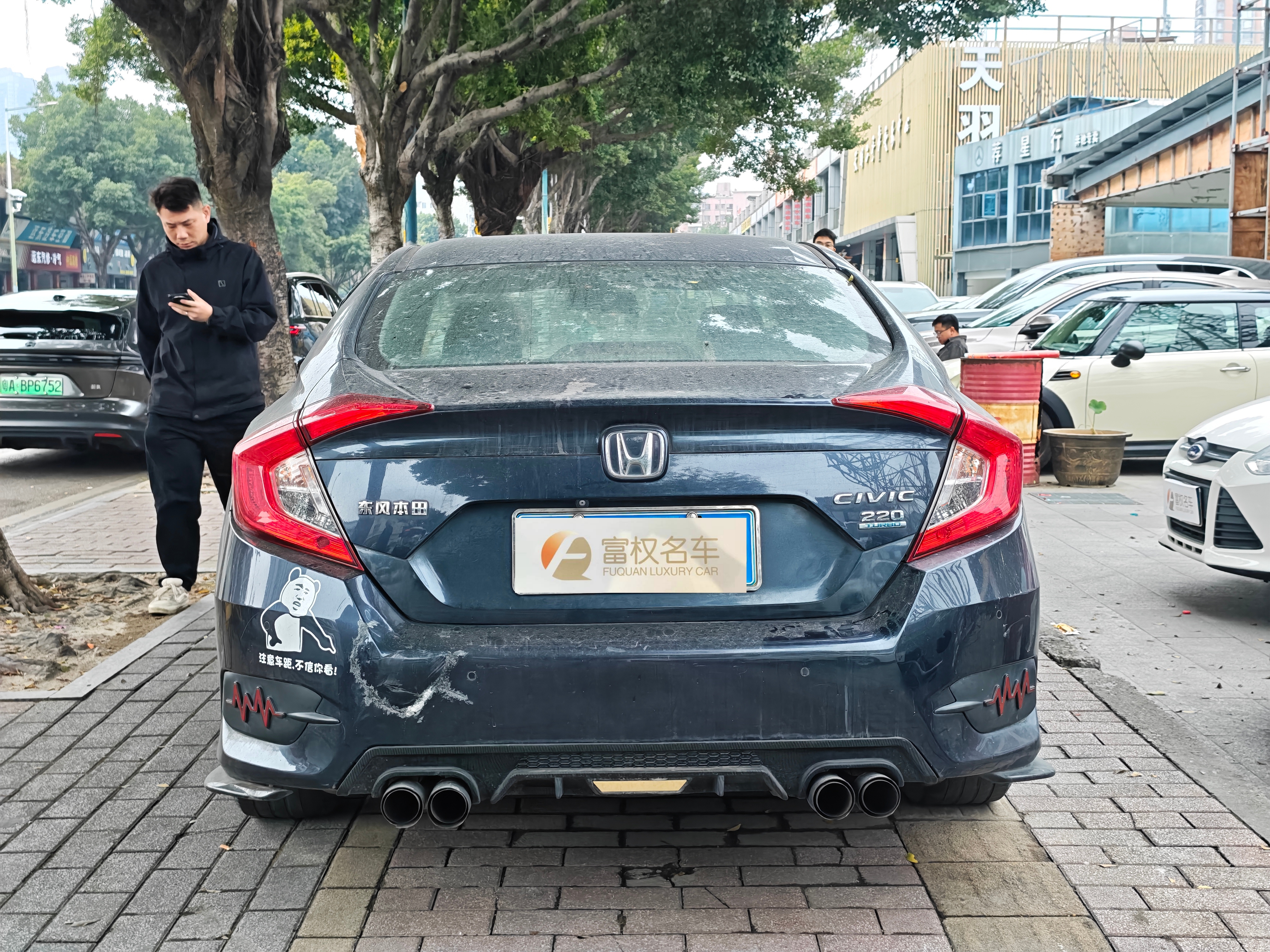 Honda Civic 2018 car image #4