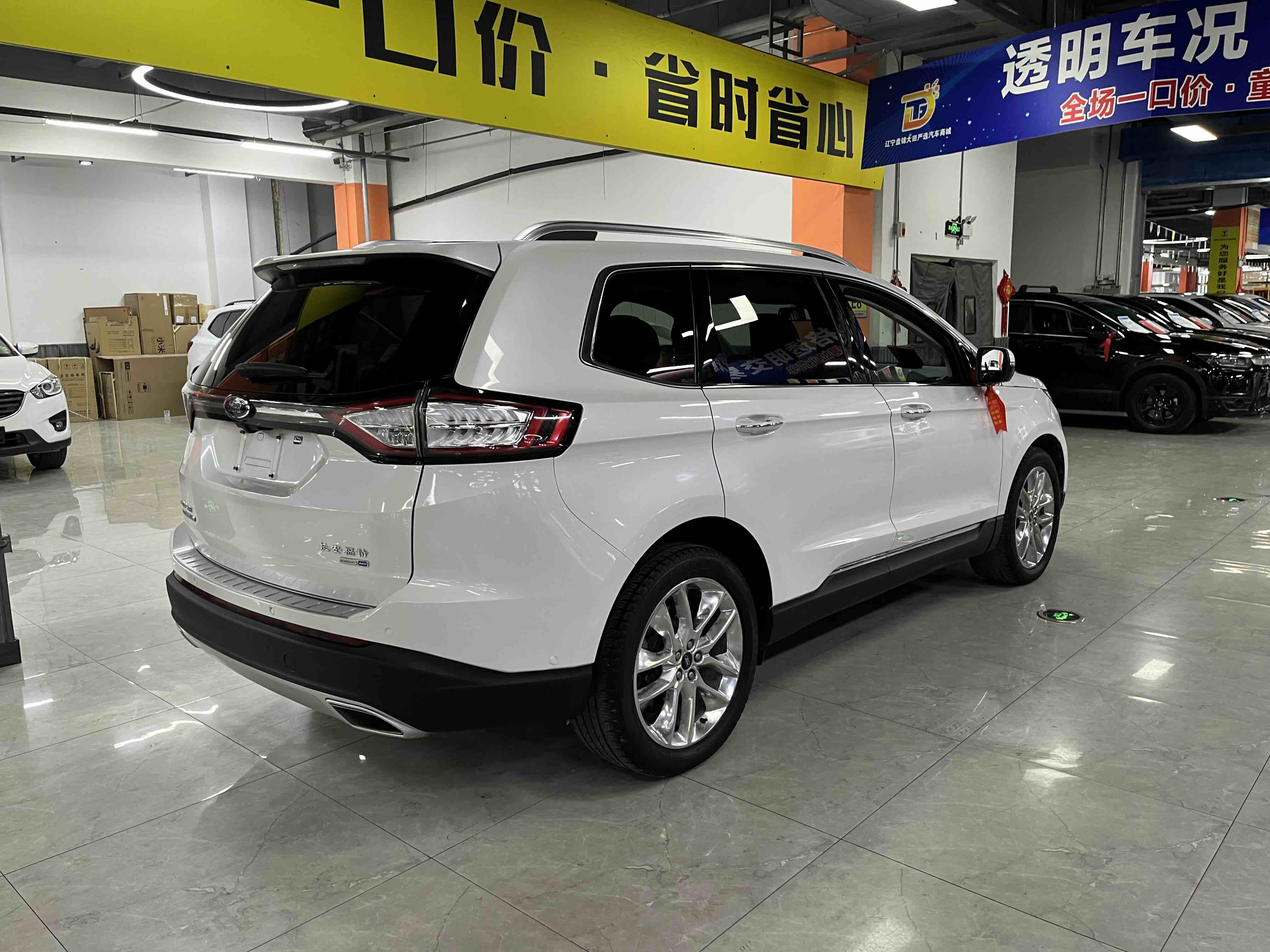 Ford Edge 2017 صورة سيارة #4