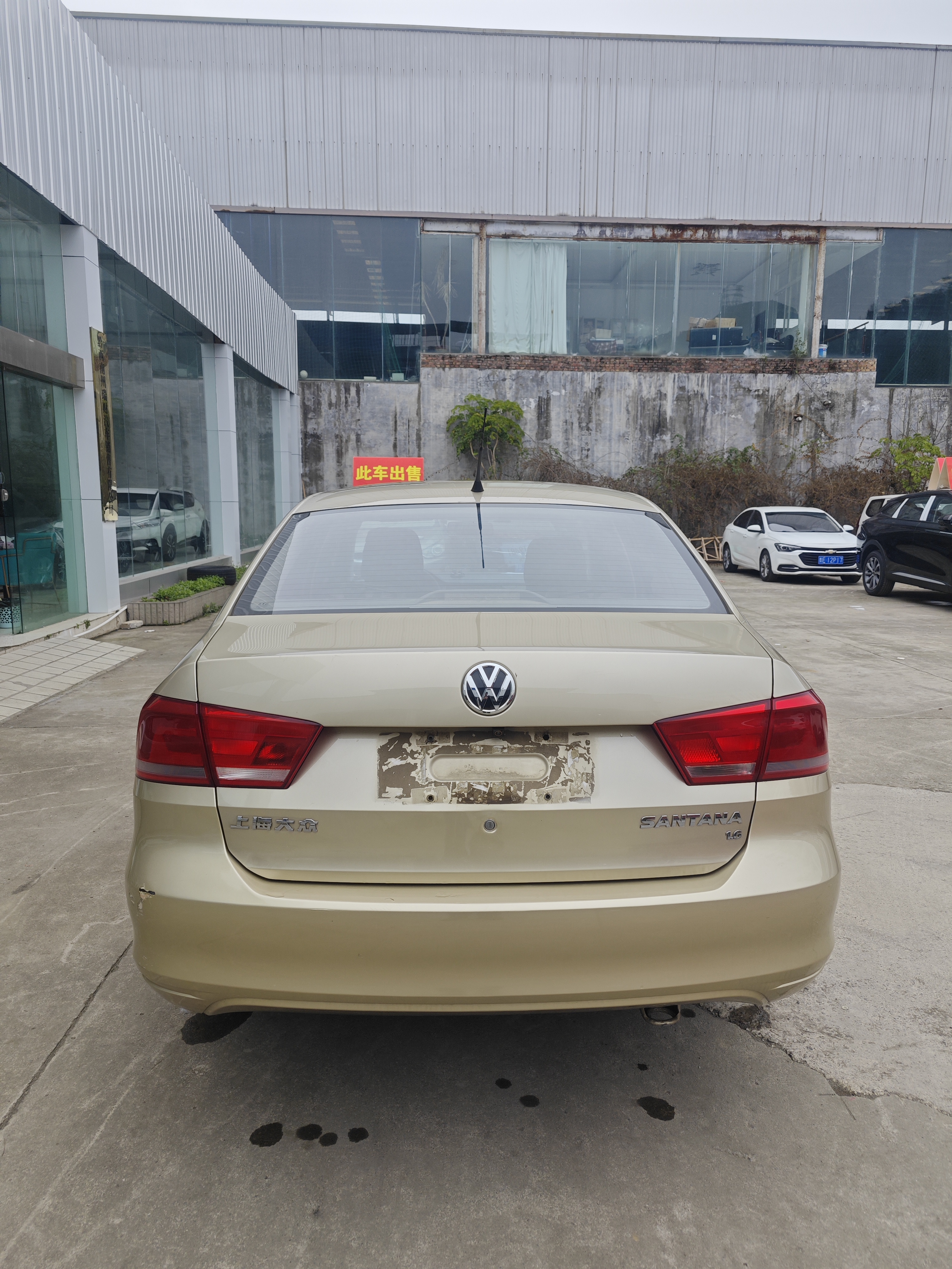 Santana 2014 #4 Santana 2014 car image #4