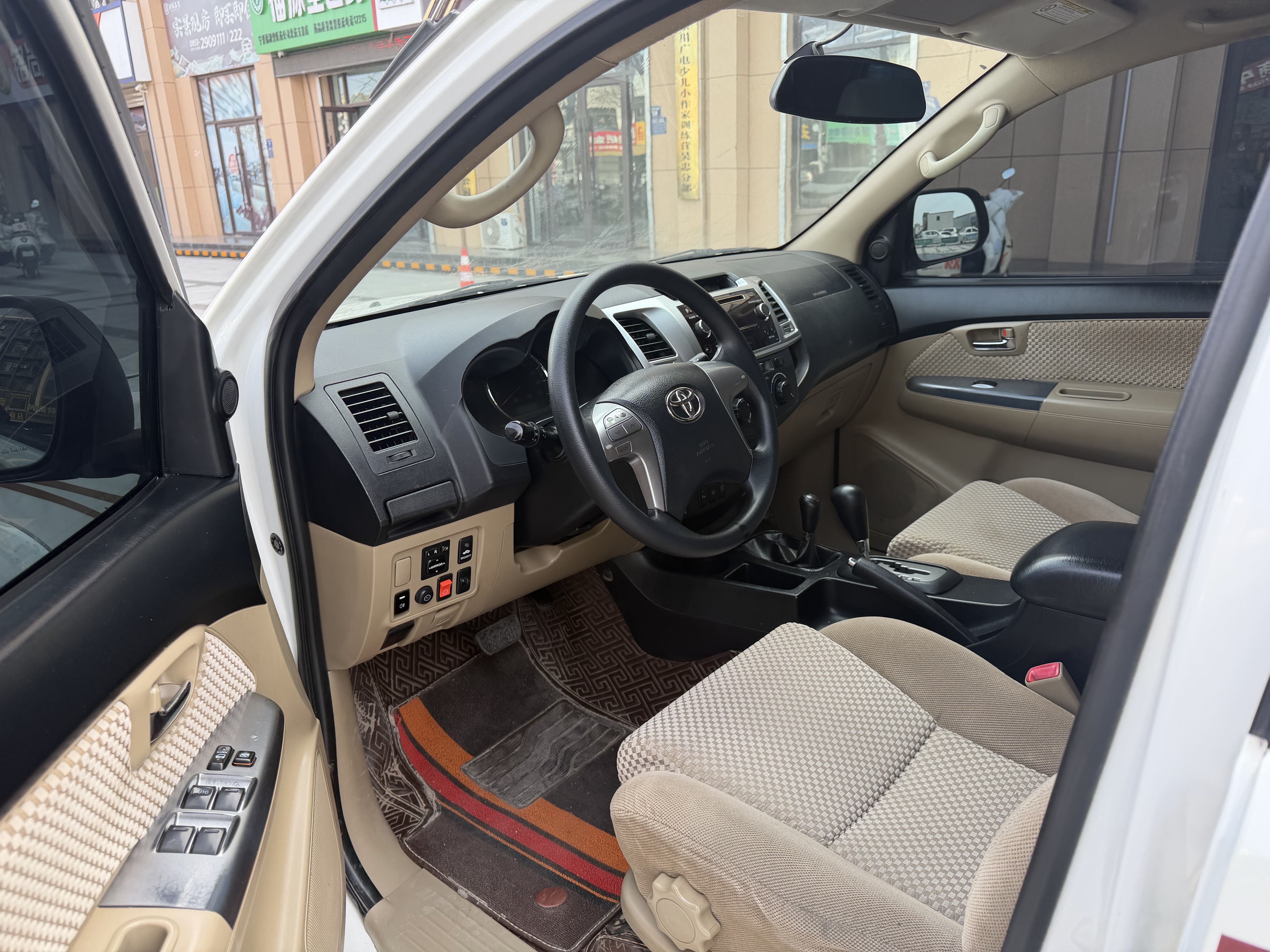Toyota 2016 #4 Toyota 2016 car image #4