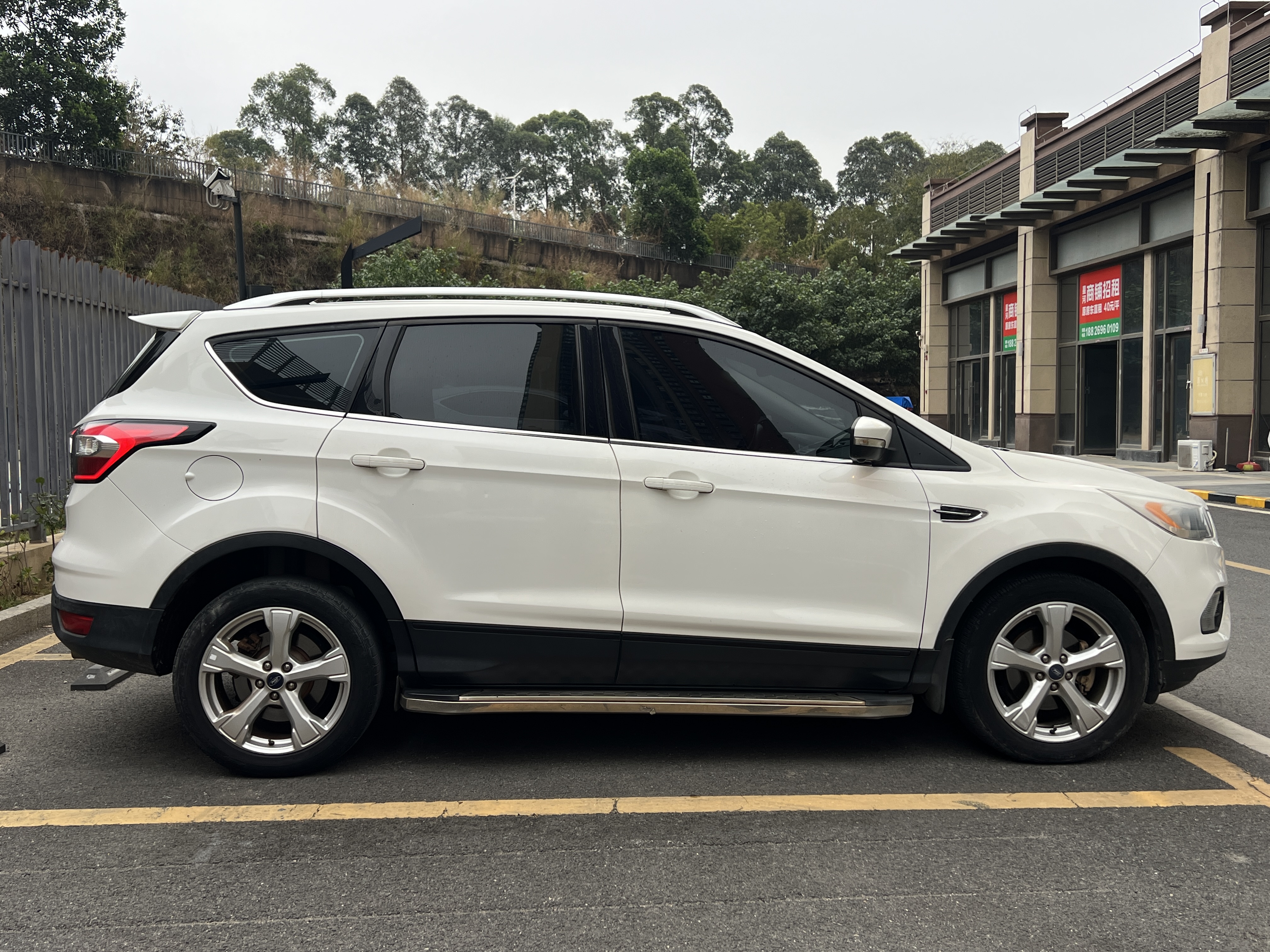 Ford Kuga 2017 car image #4