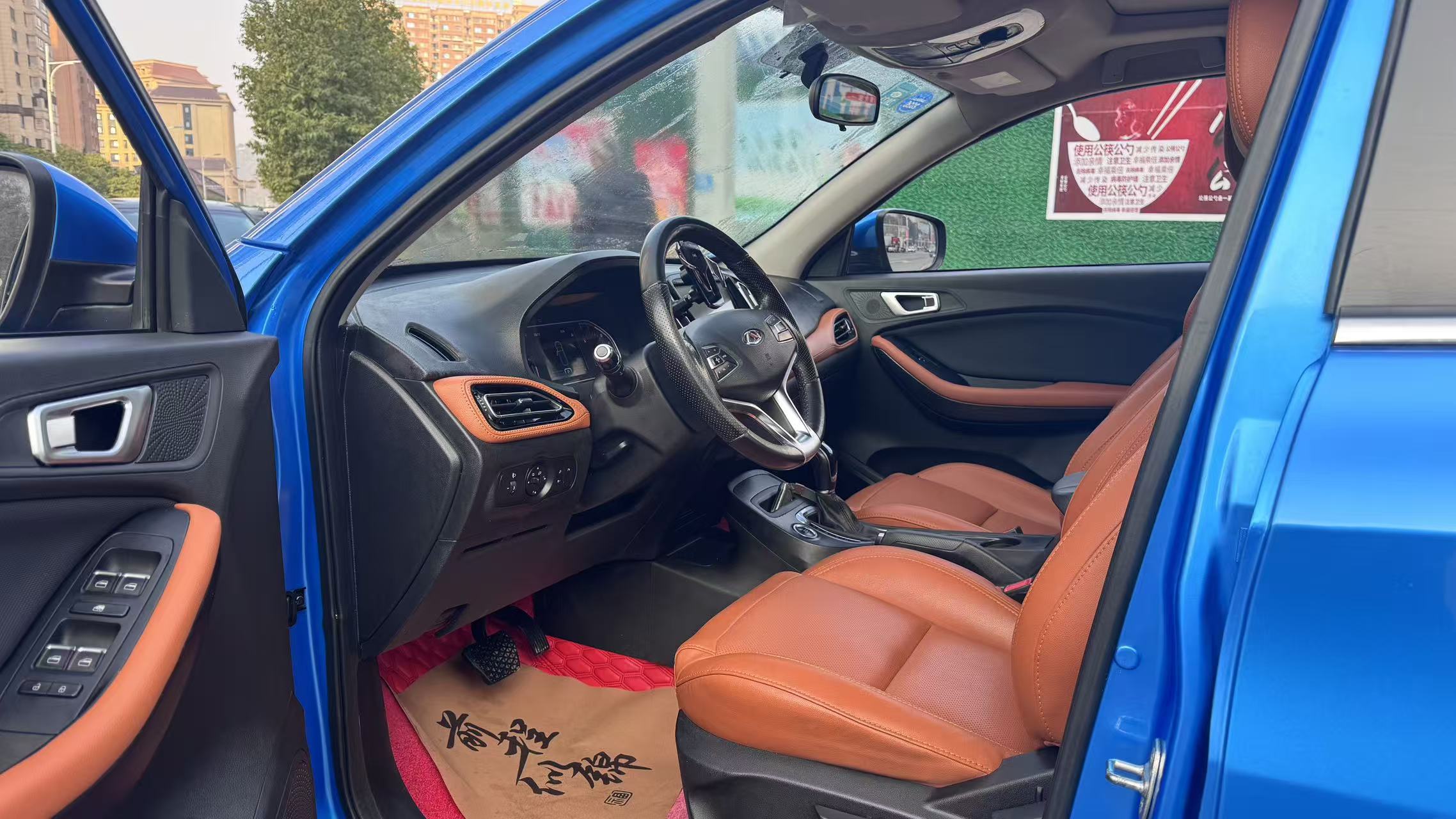 Chery Tiggo 7 2017 #4 Chery Tiggo 7 2017 image de voiture #4