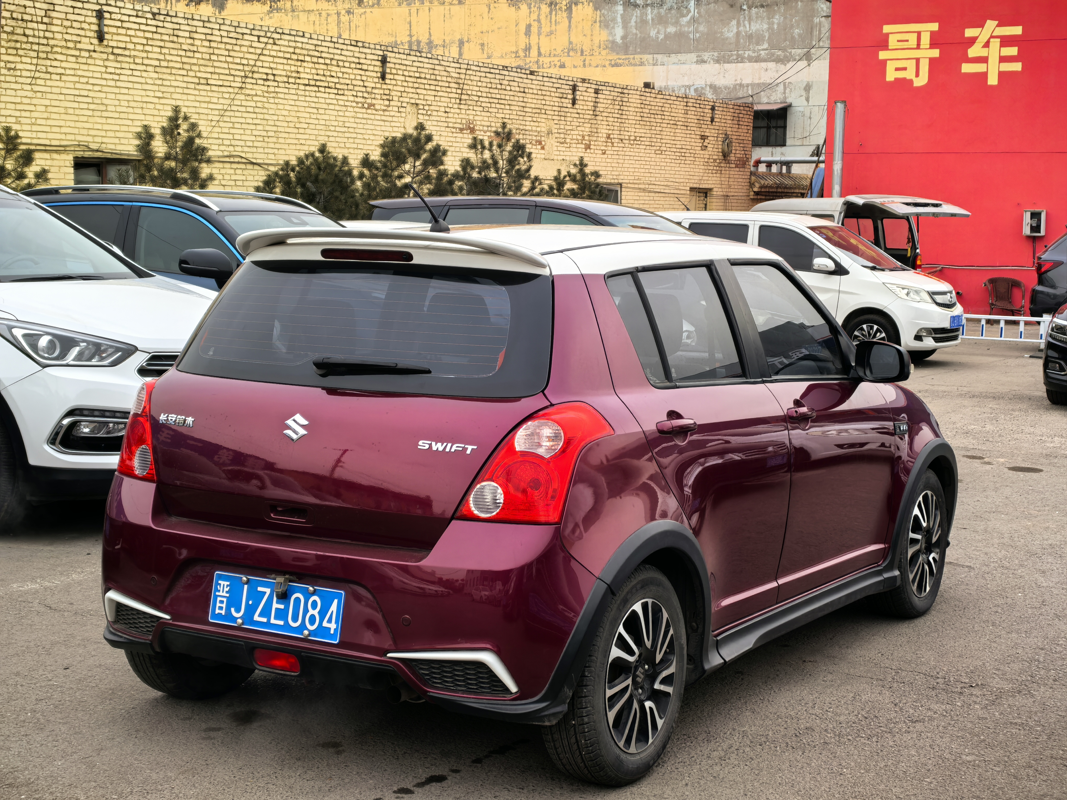Suzuki Swift 2016 #4 Suzuki Swift 2016 car image #4