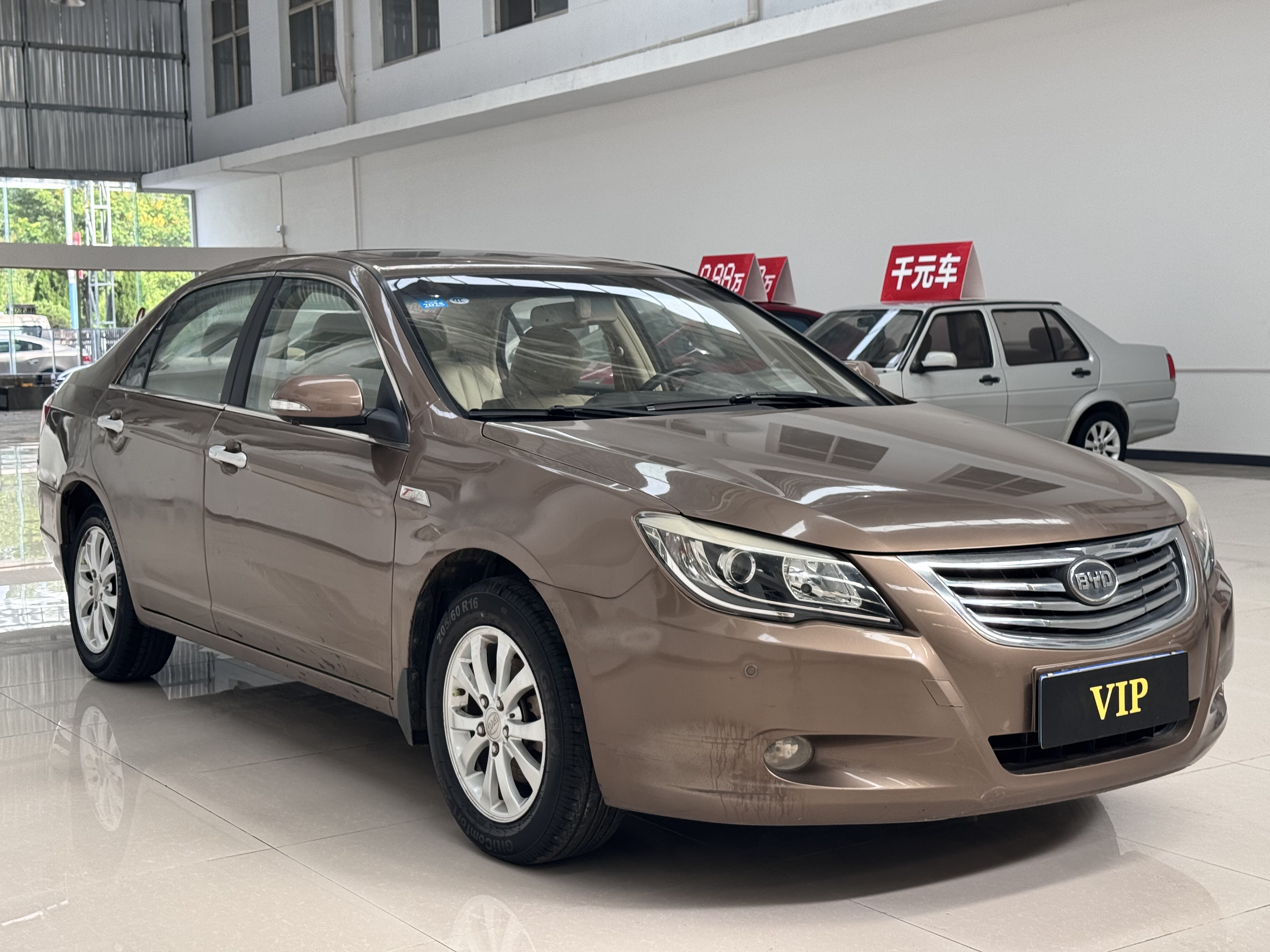 BYD G6 2014 #4 BYD G6 2014 car image #4