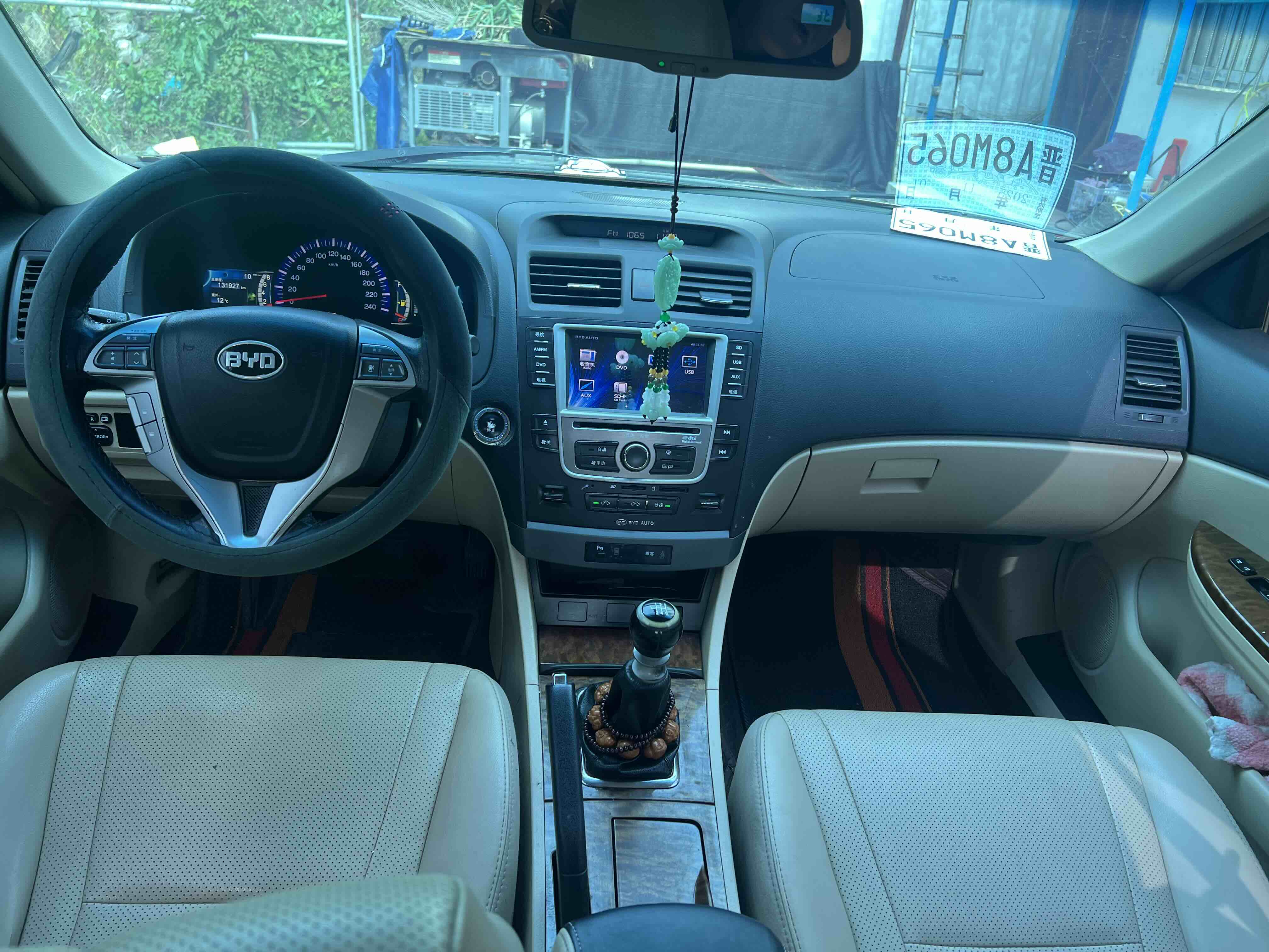 BYD G6 2012 #4 BYD G6 2012 car image #4