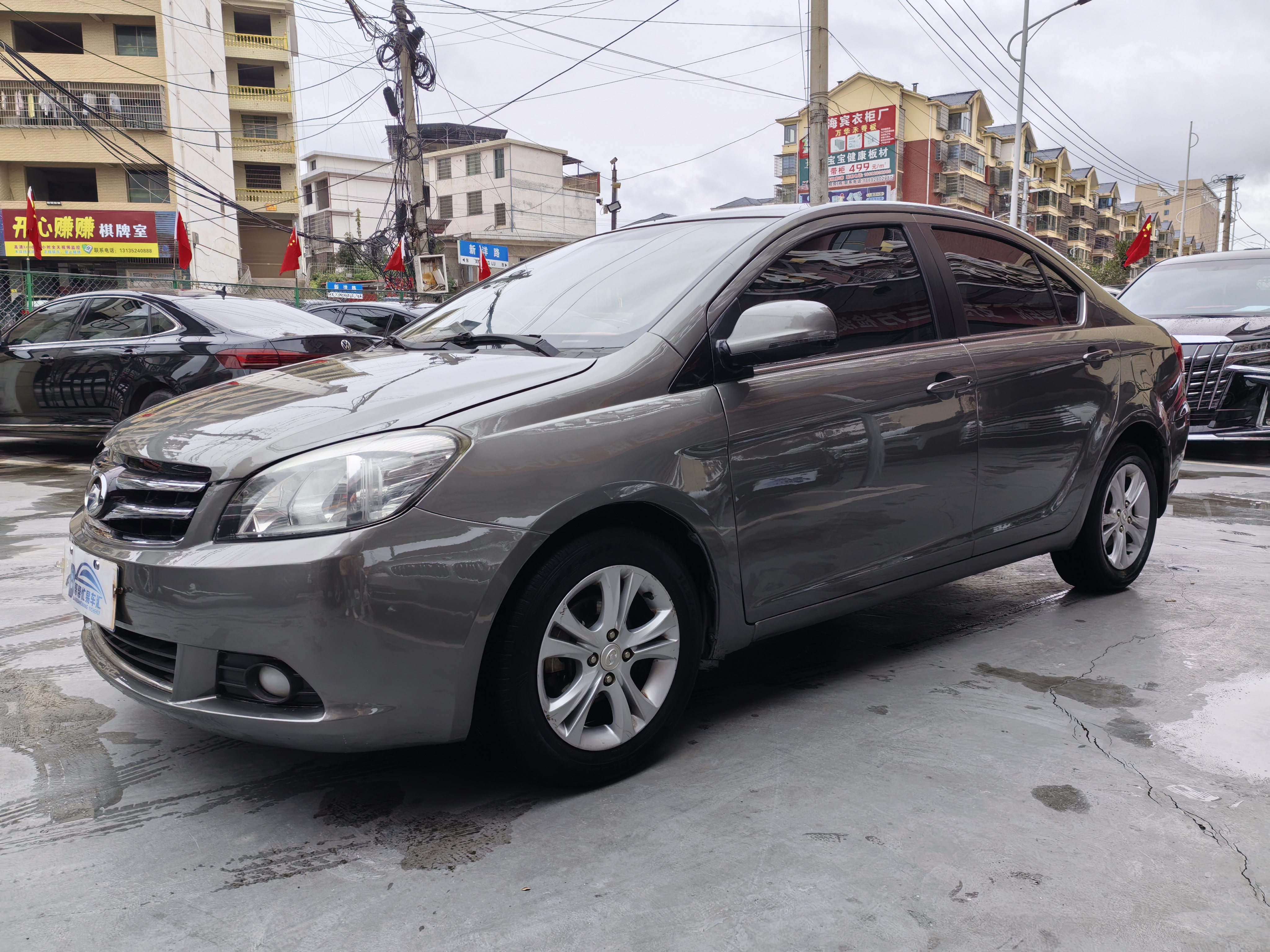 Great Wall C30 2014 car image #4