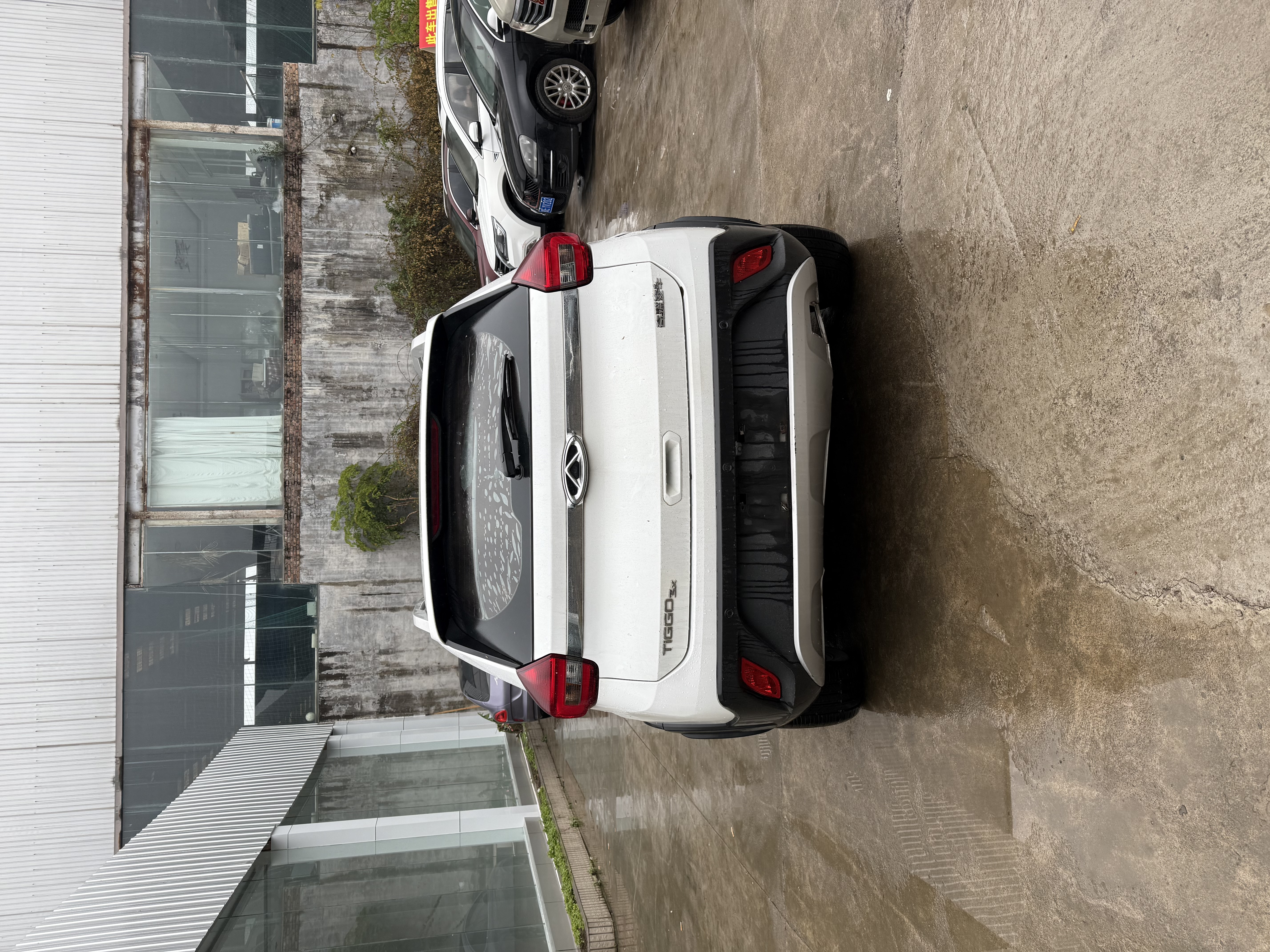 Chery 2017 #4 Chery 2017 car image #4