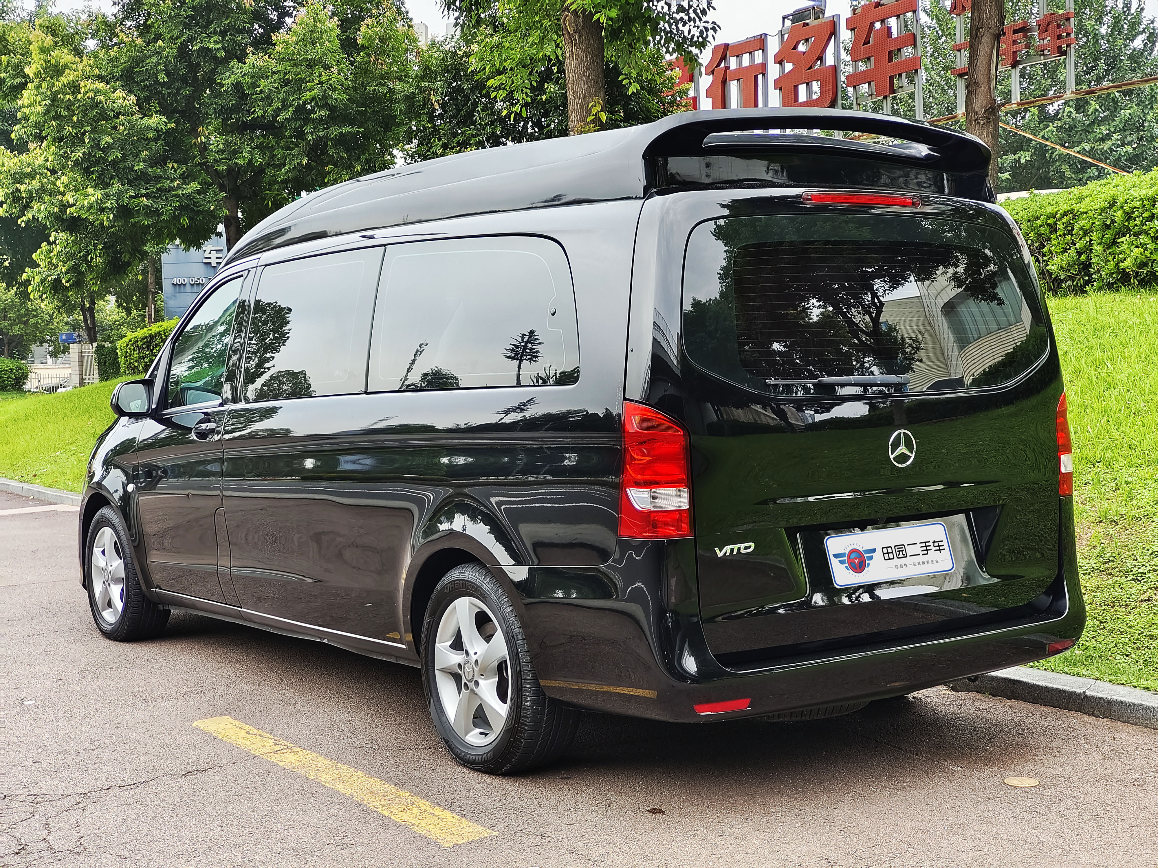 Mercedes-Benz Vito 2017 immagine di auto #4