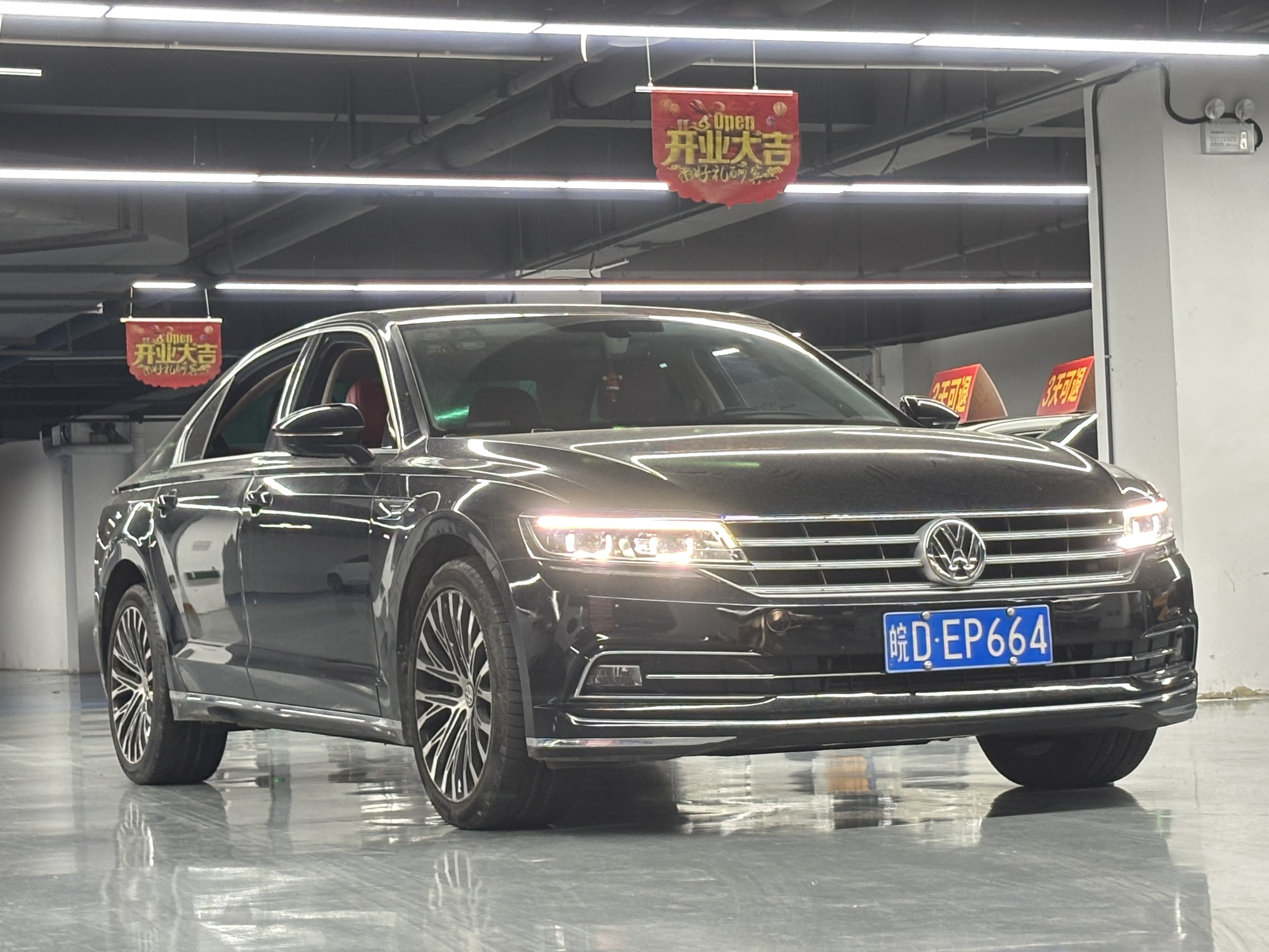 大众 辉昂 2017 汽车图片 #4