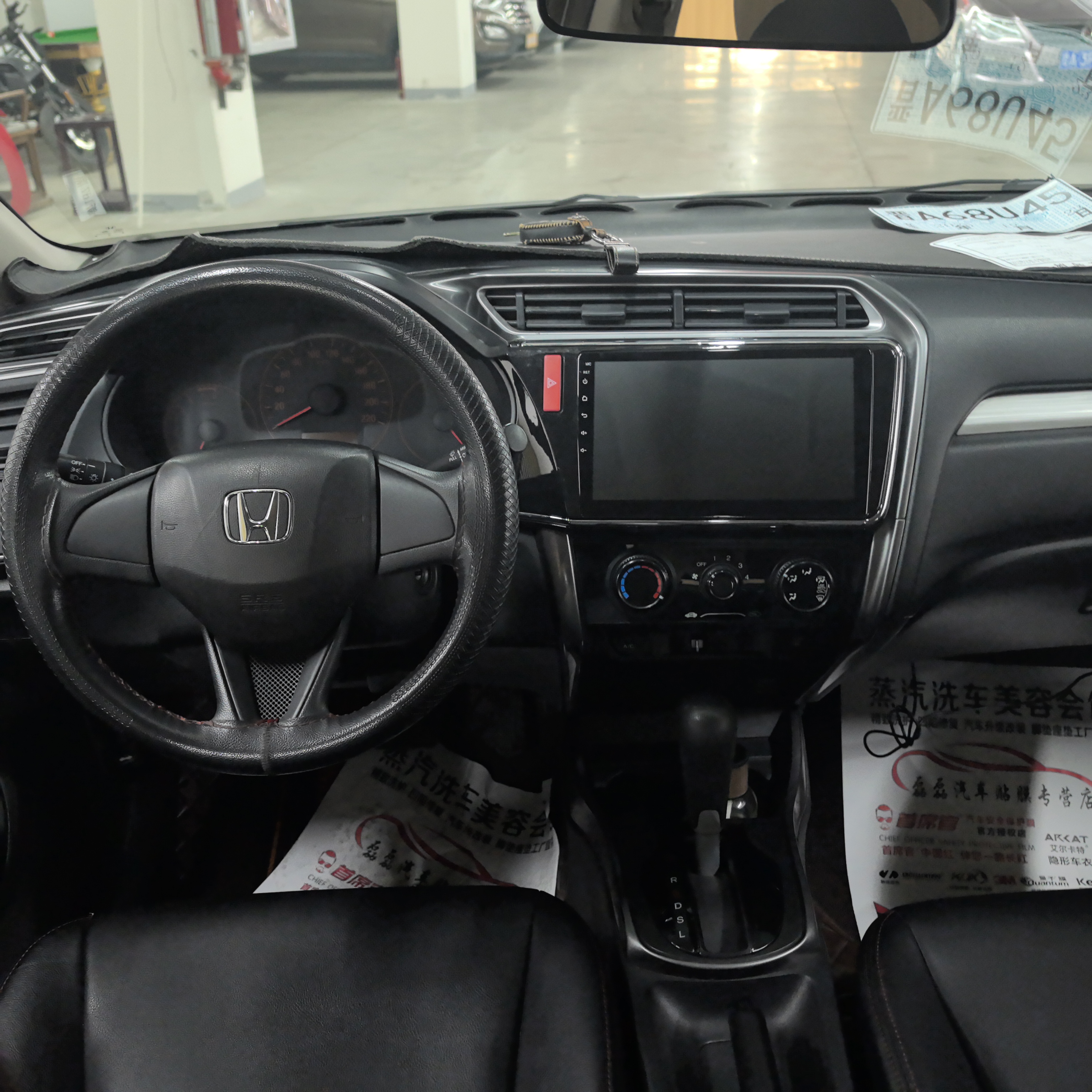 Honda Gienia 2019 immagine di auto #4