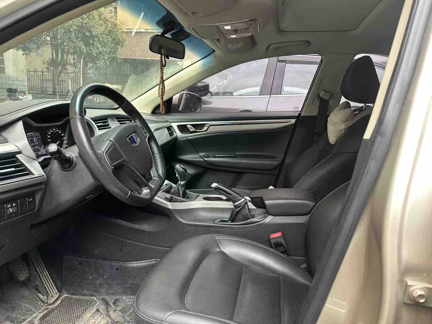 Emgrand GL 2017 car image #4