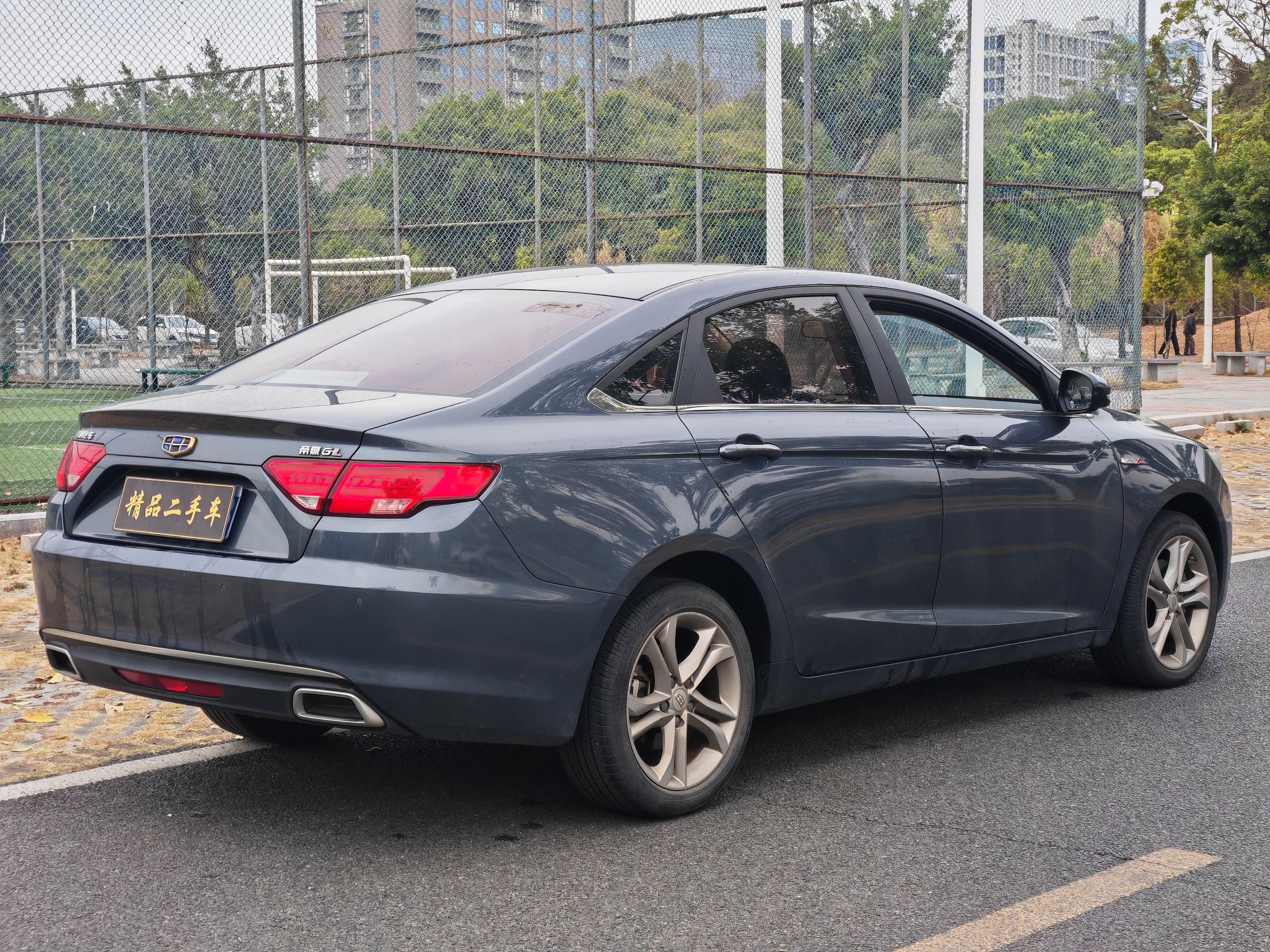 Emgrand GL 2017 #4 Emgrand GL 2017 car image #4