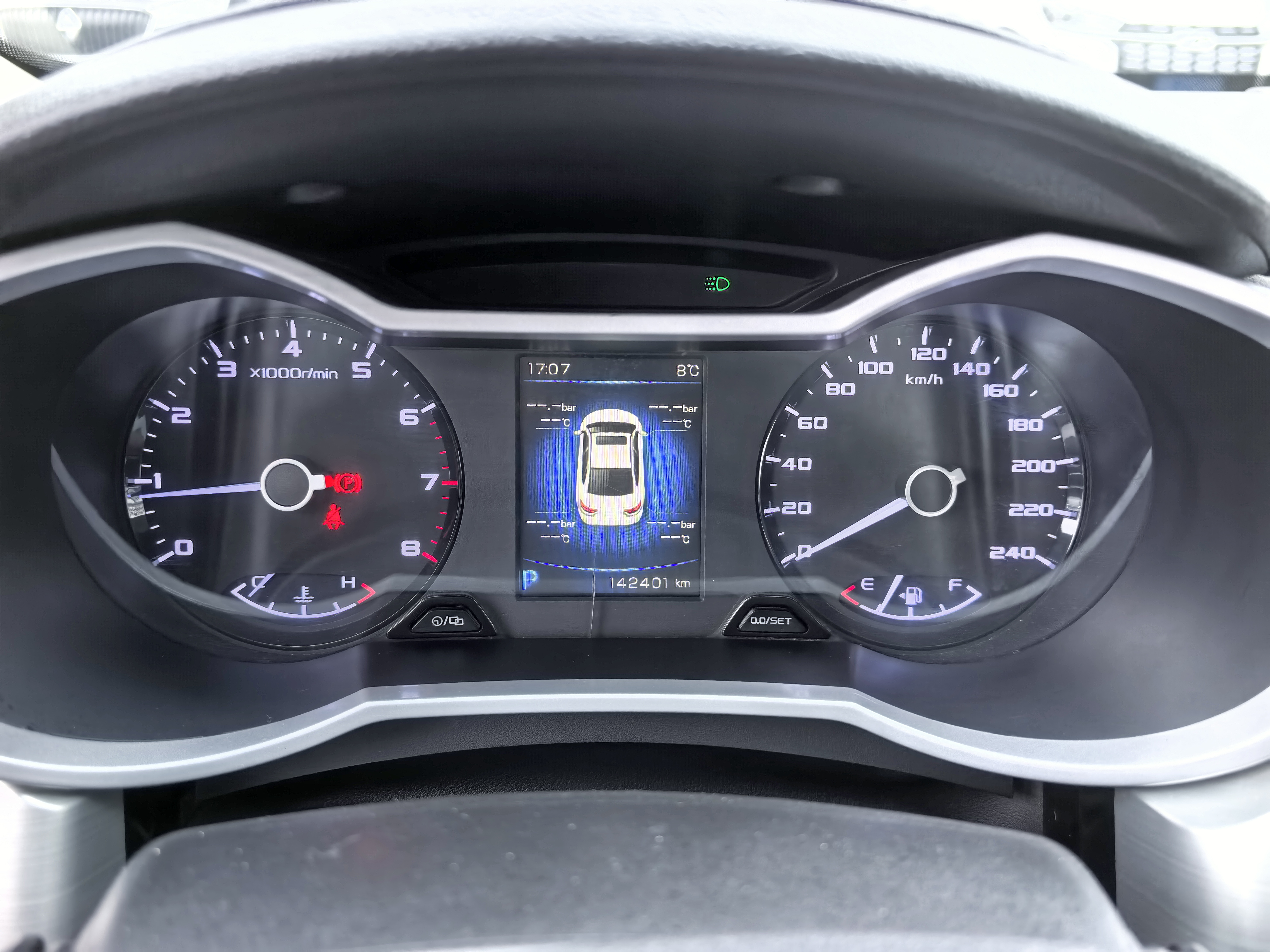 GEELY Emgrand GL 2017 car image #4