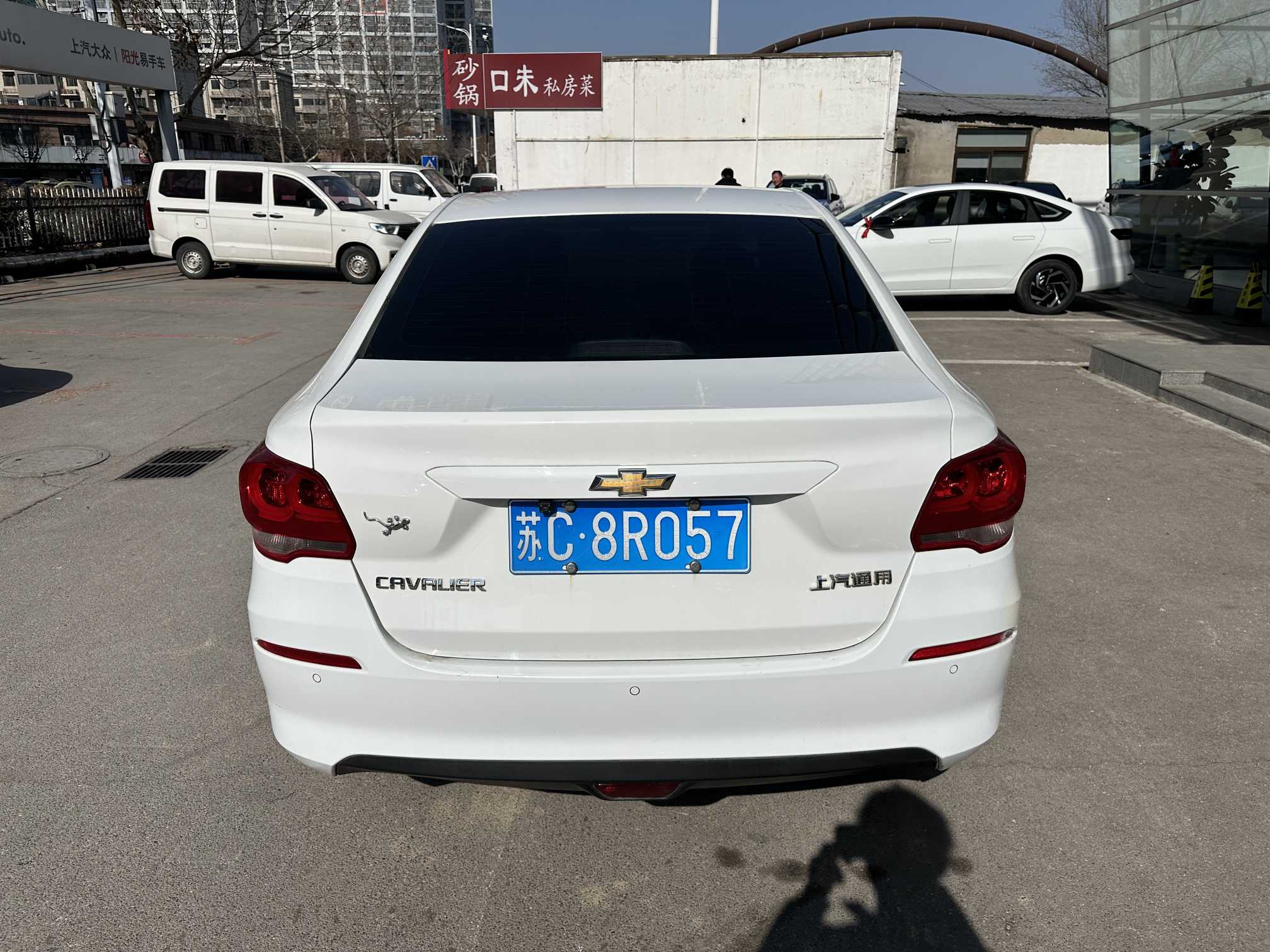 Chevrolet Cavalier 2017 car image #4