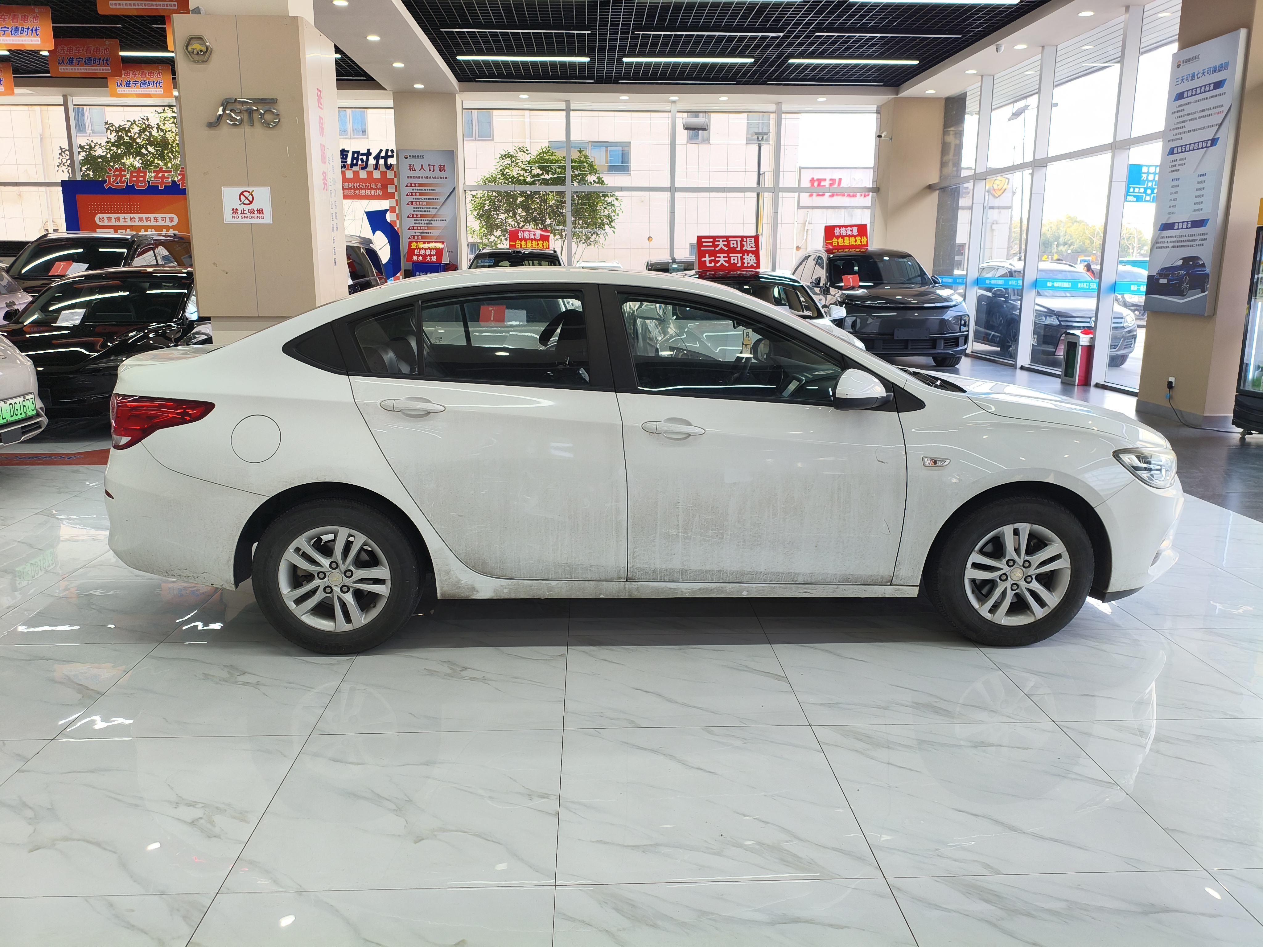 Chevrolet Cavalier 2017 car image #4