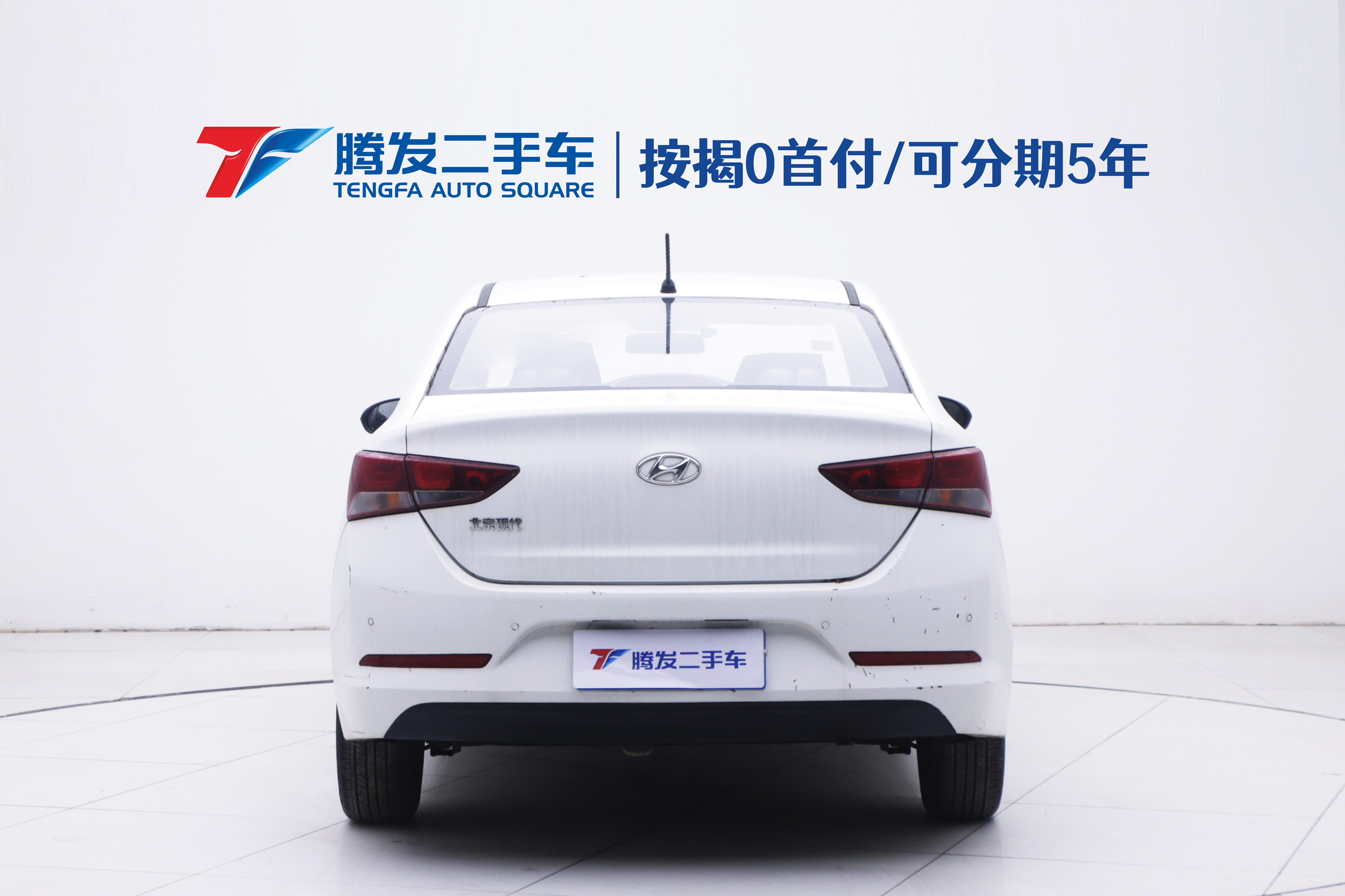 Hyundai Verna 2017 car image #4