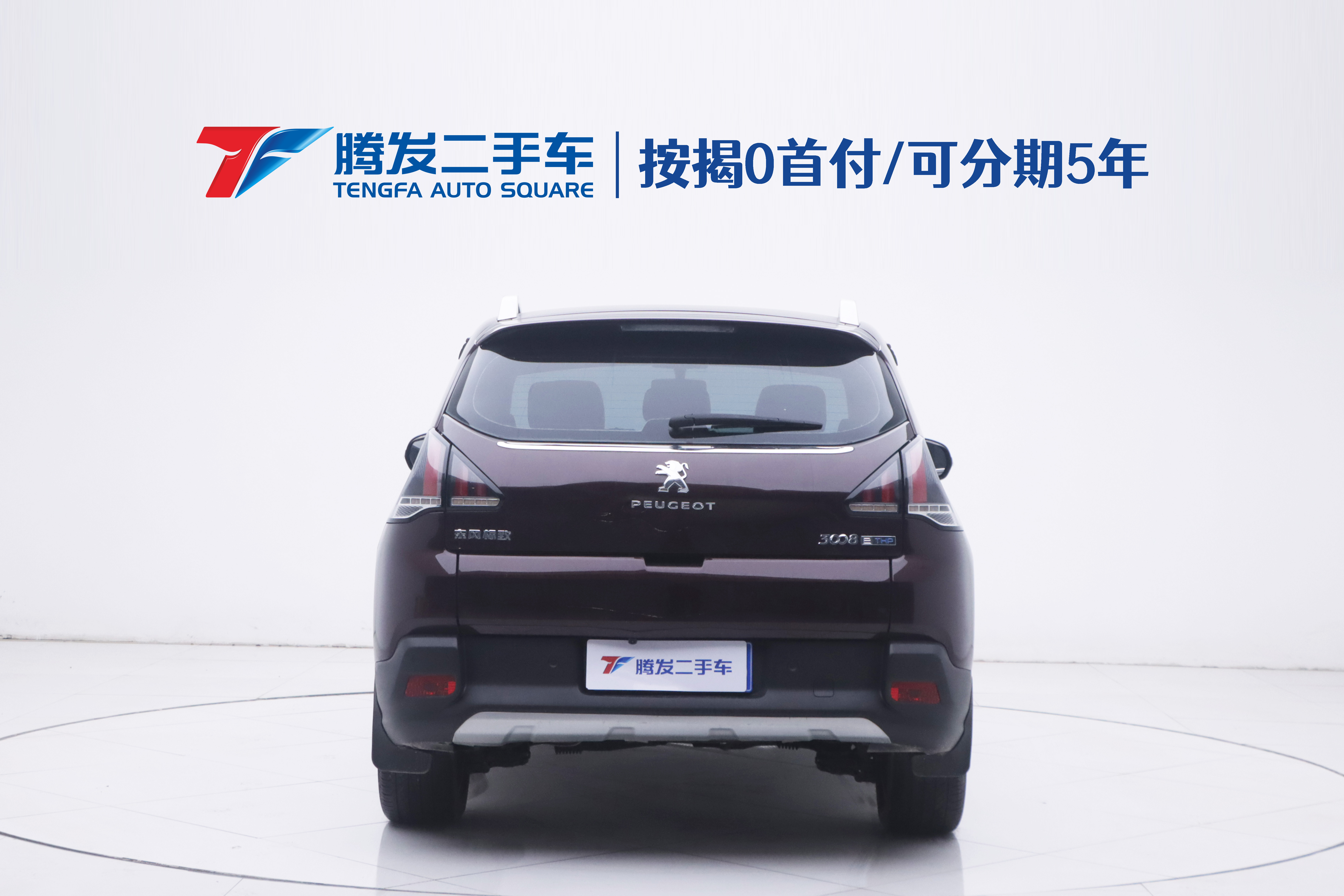 标致 标致3008 2016 汽车图片 #4