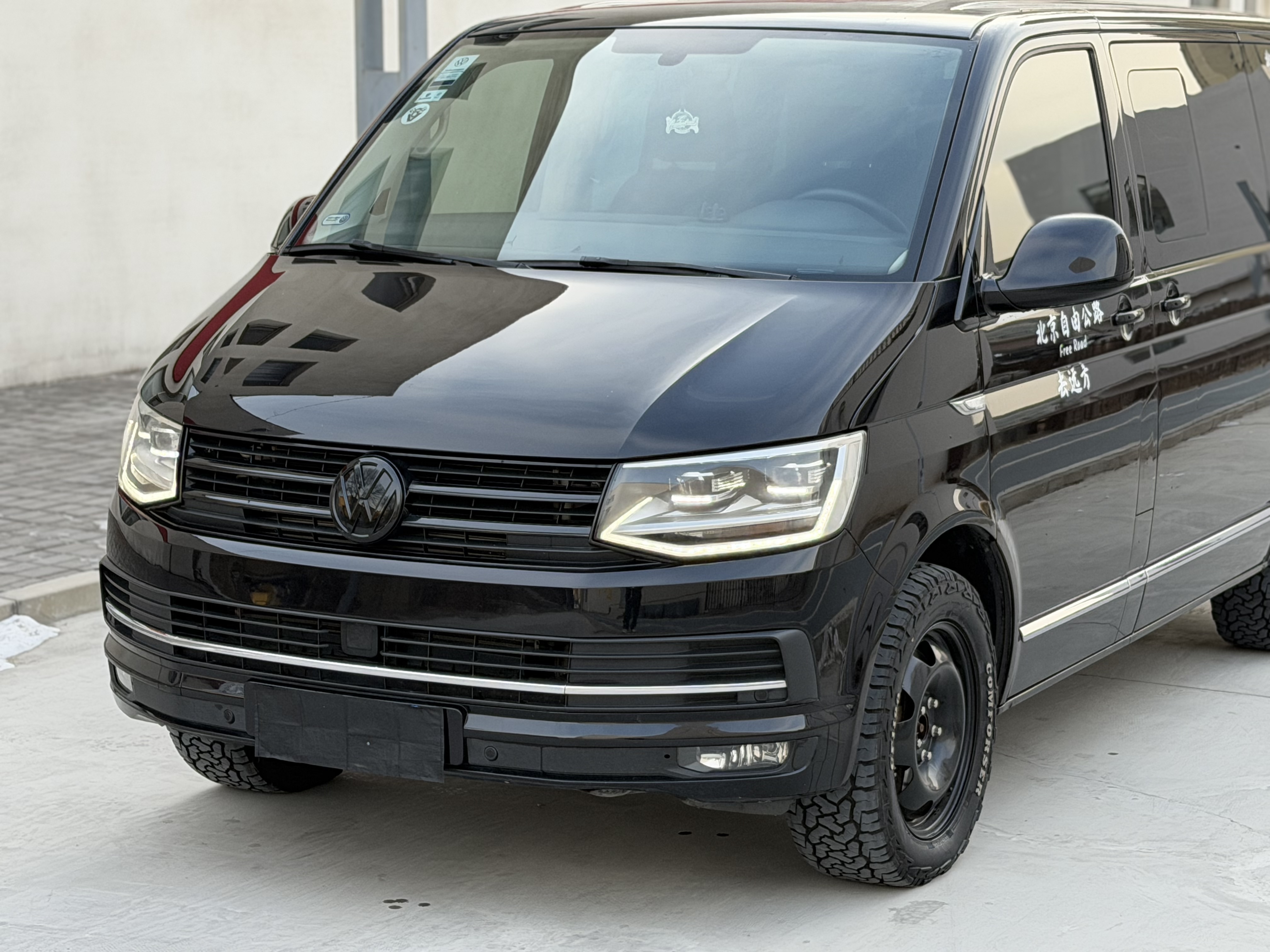 Volkswagen Multivan 2017 immagine di auto #4