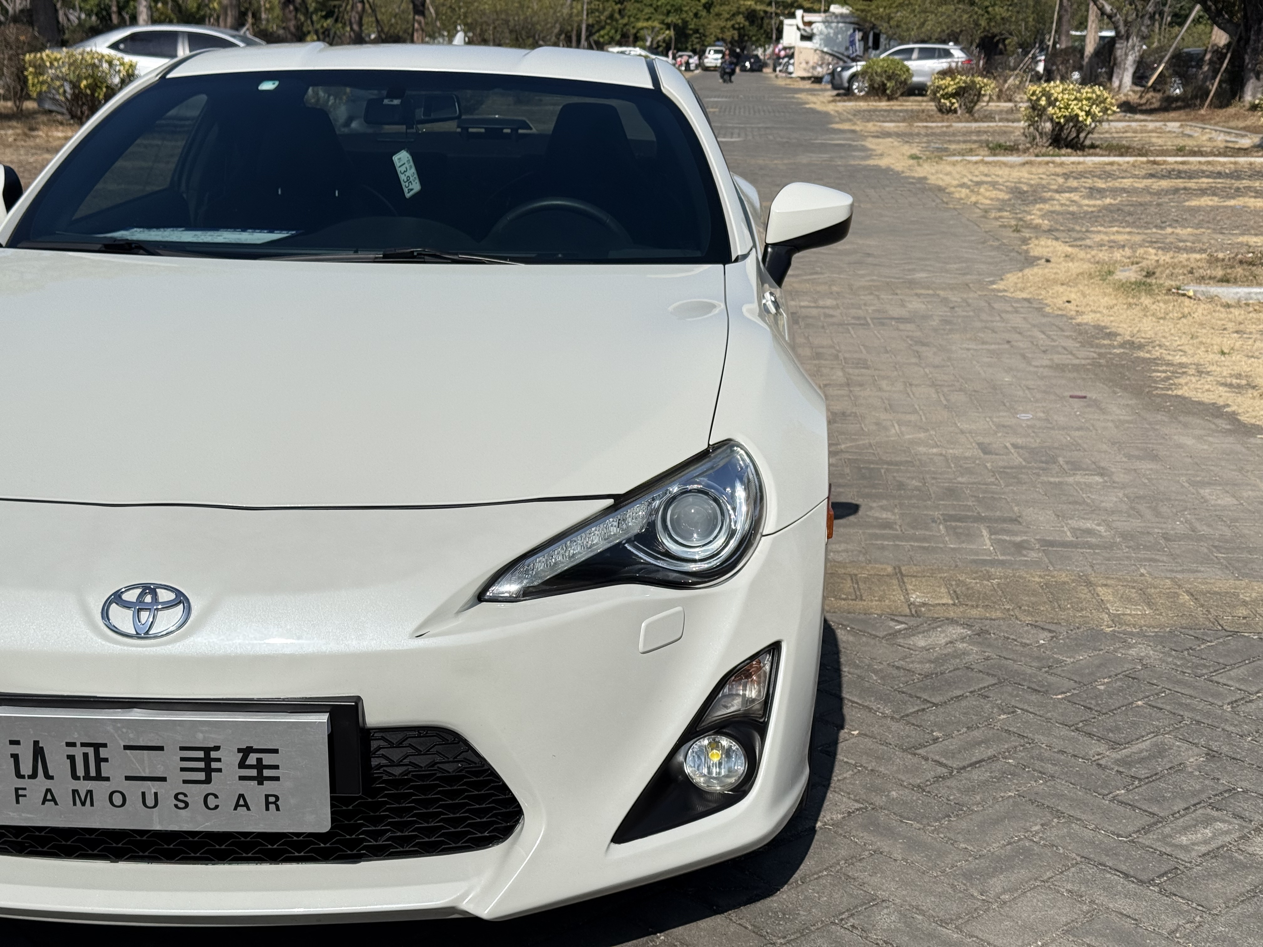 Toyota 86 2017 #4 Toyota 86 2017 immagine di auto #4