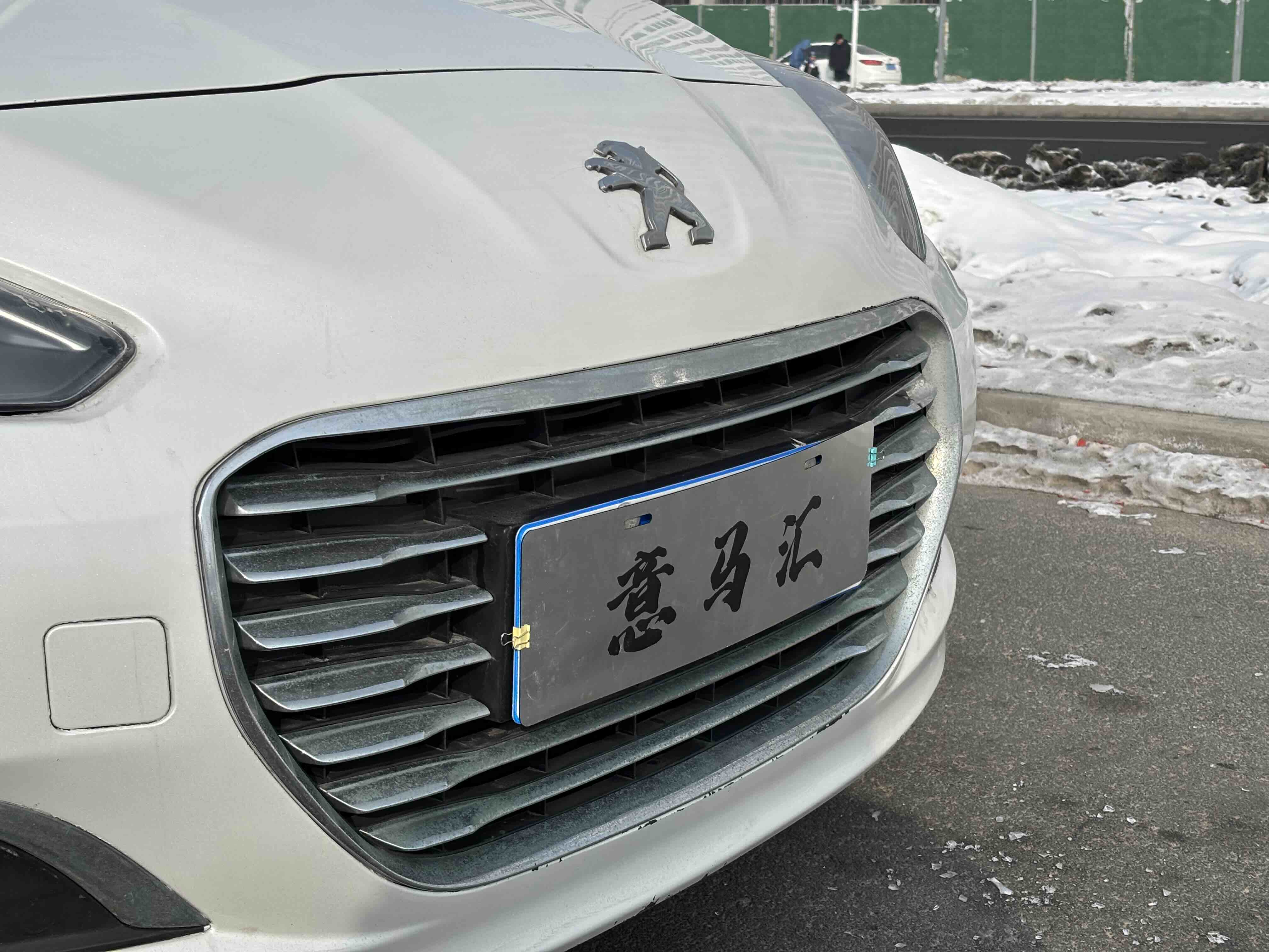 Peugeot 308 2016 car image #4