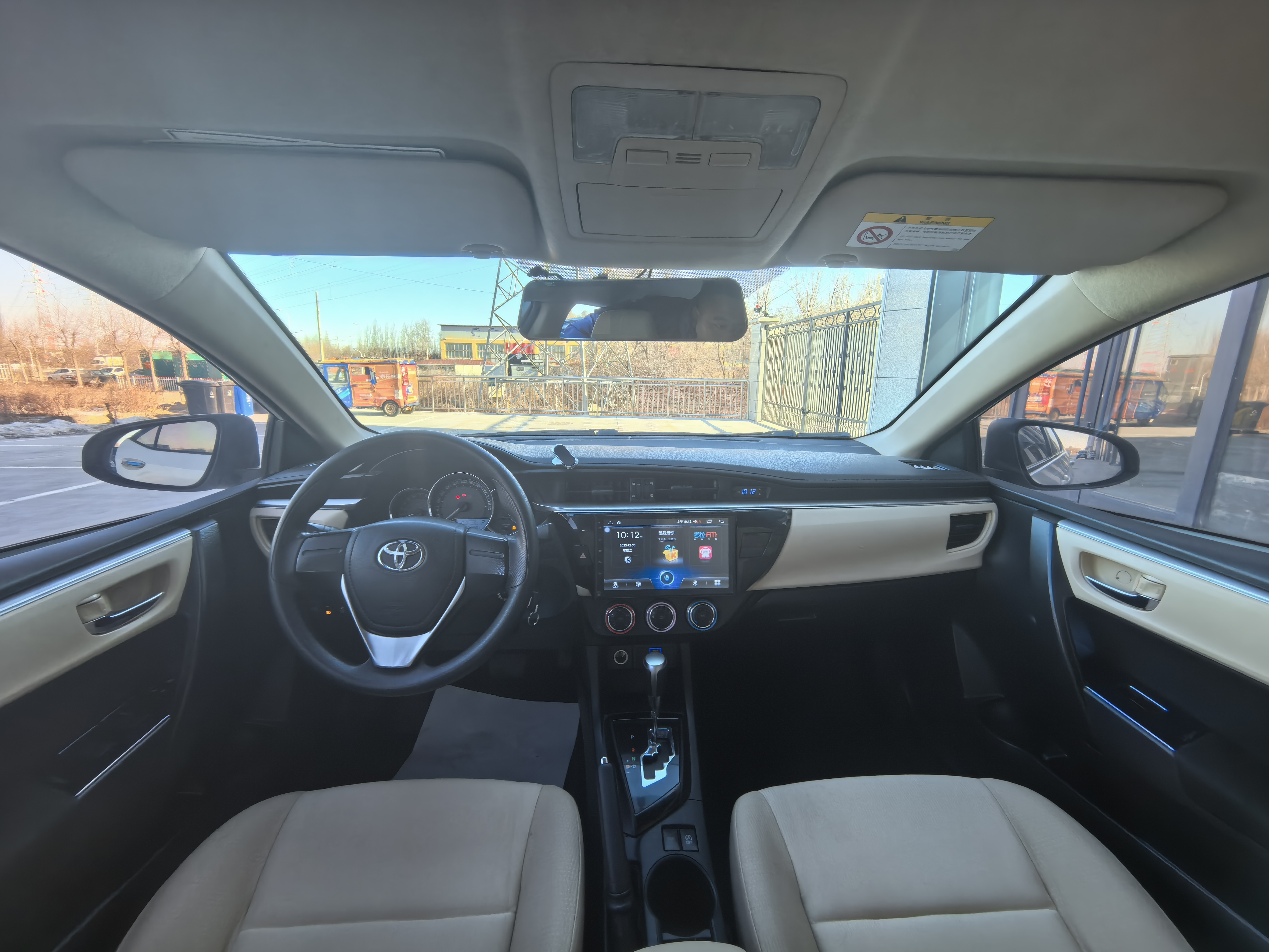 Toyota Levin 2017 immagine di auto #4