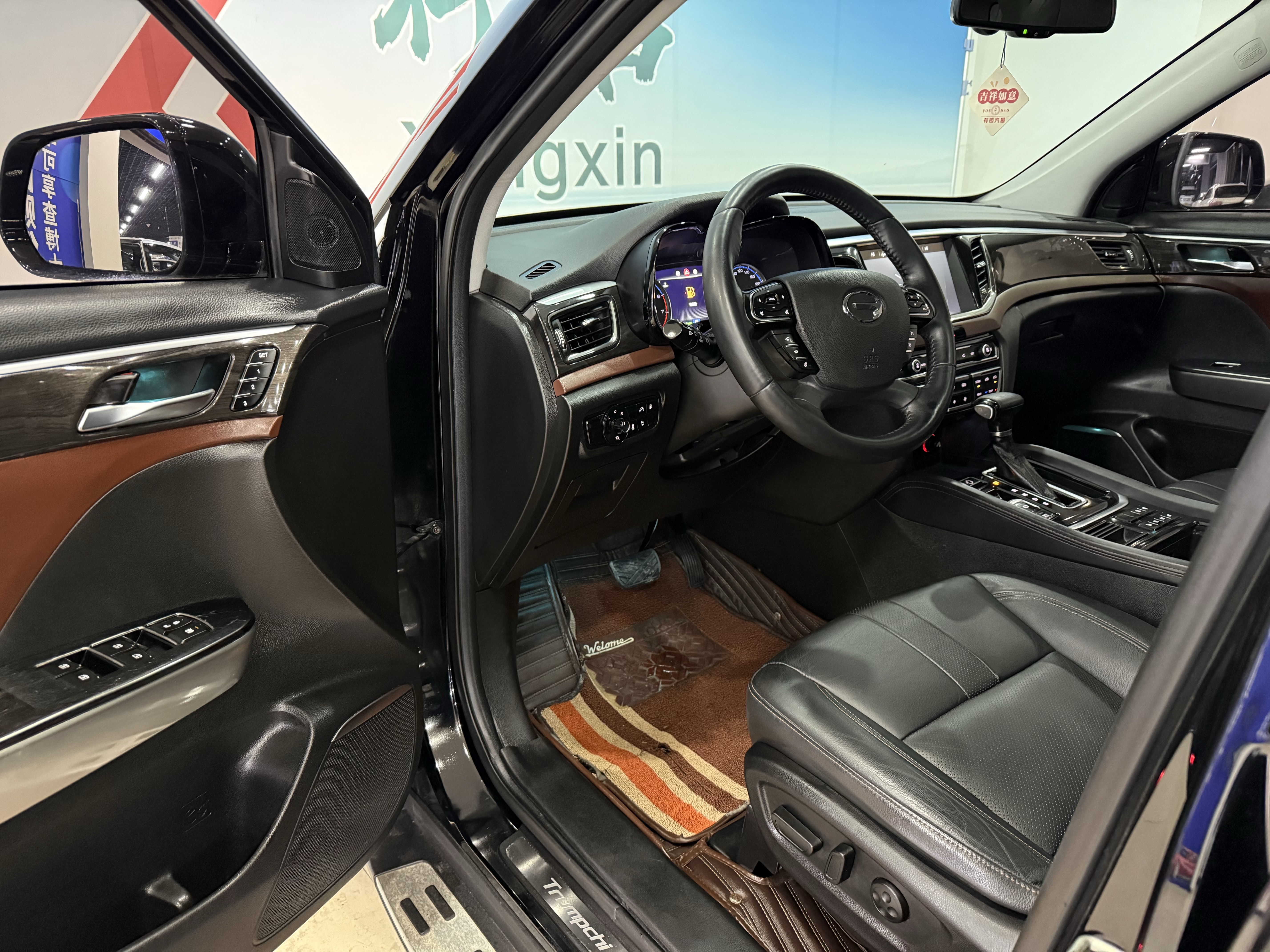 GAC Trumpchi GS8 2017 car image #4