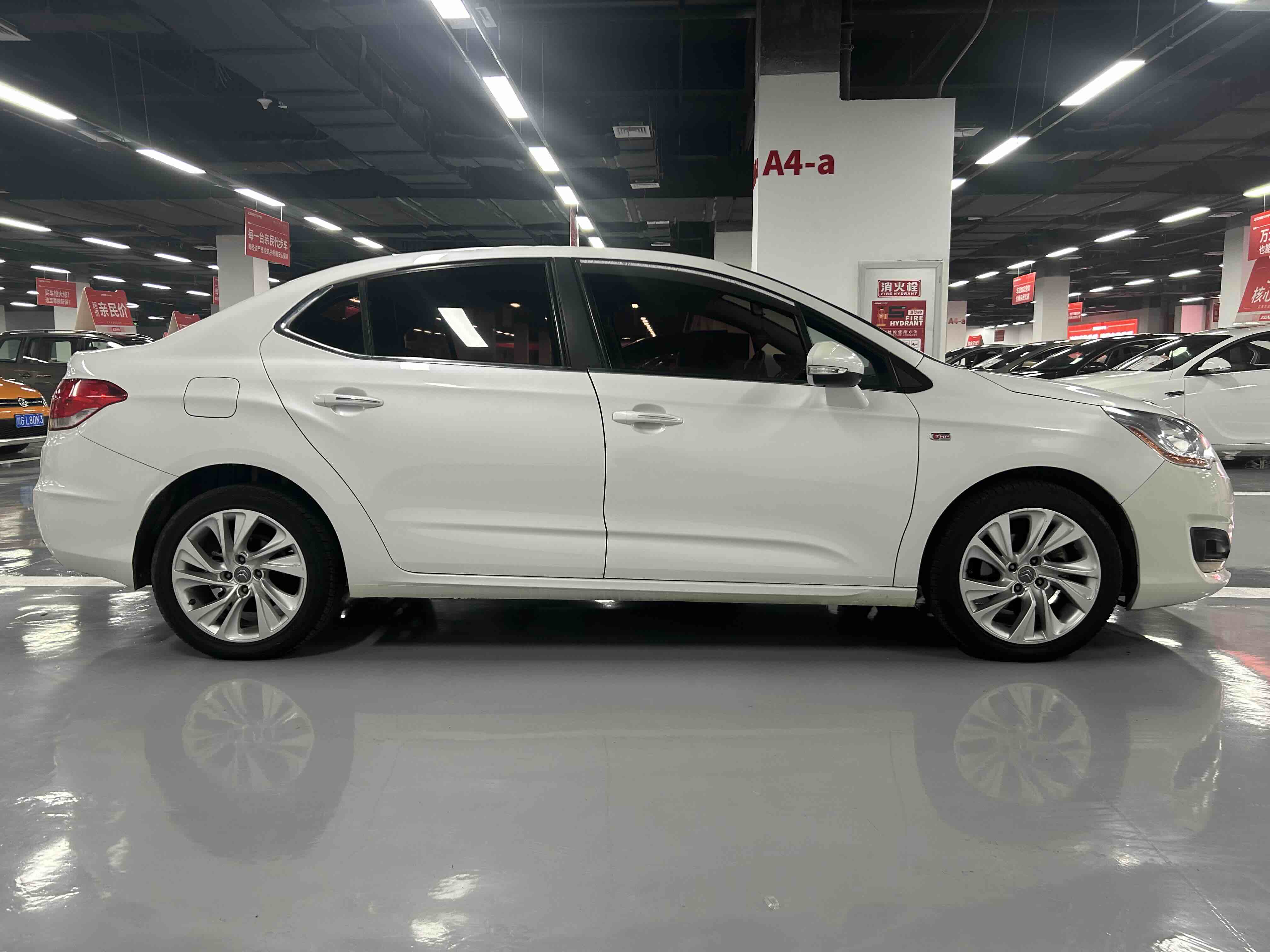 Citroen C4L 2013 #4 Citroen C4L 2013 car image #4