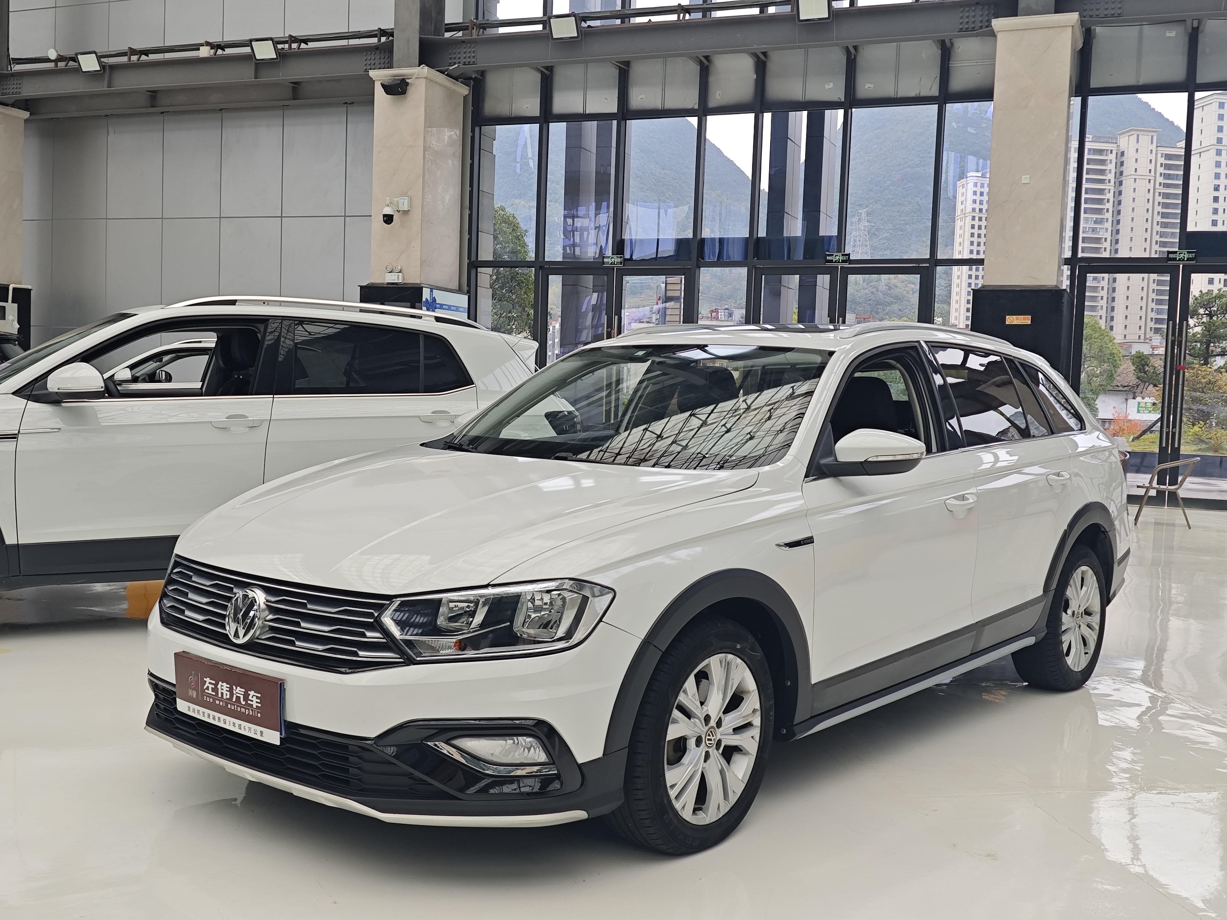 Volkswagen C-Trek 2017 immagine di auto #4