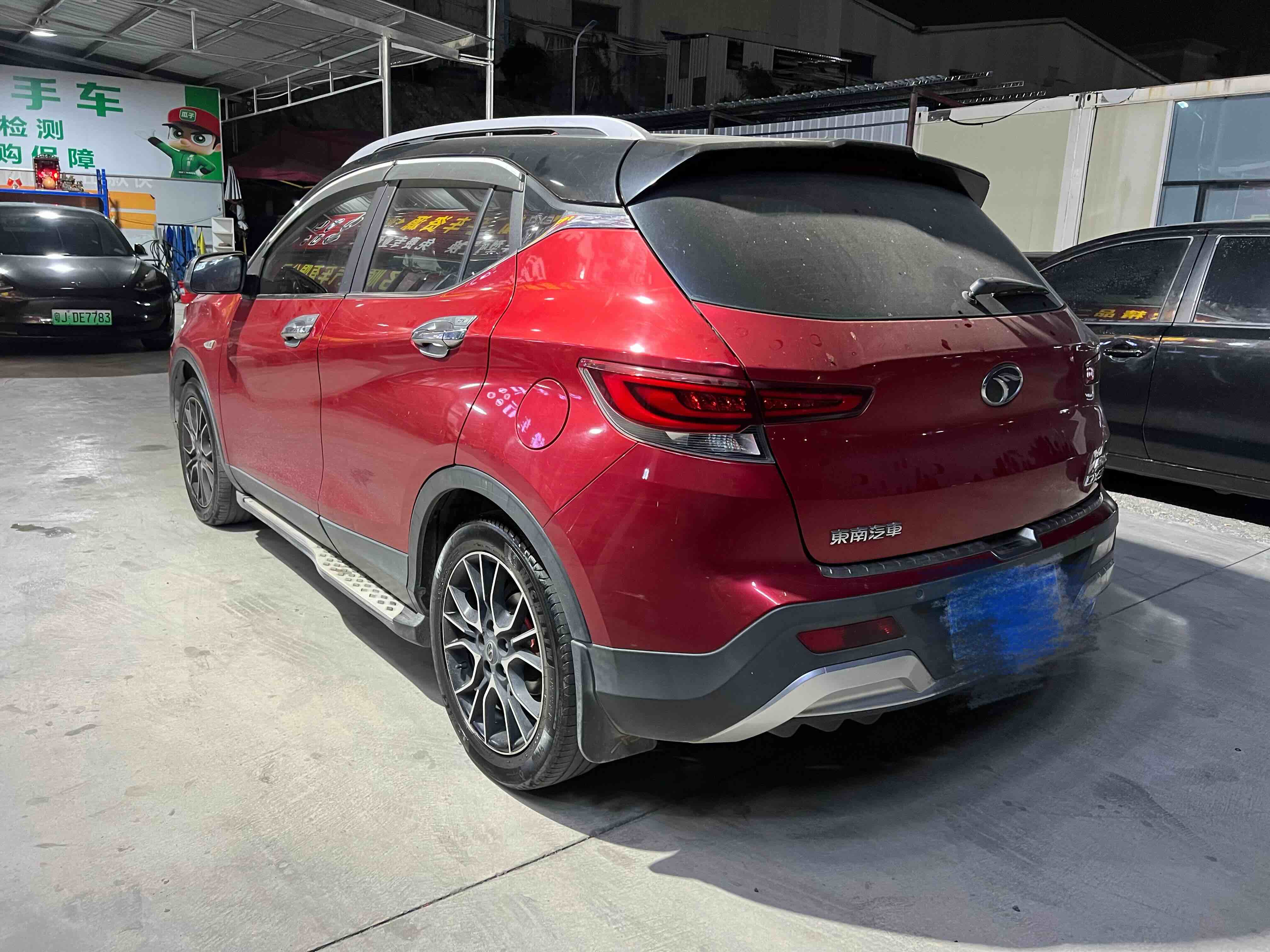 Soueast DX3 2017 imagen de coche #4