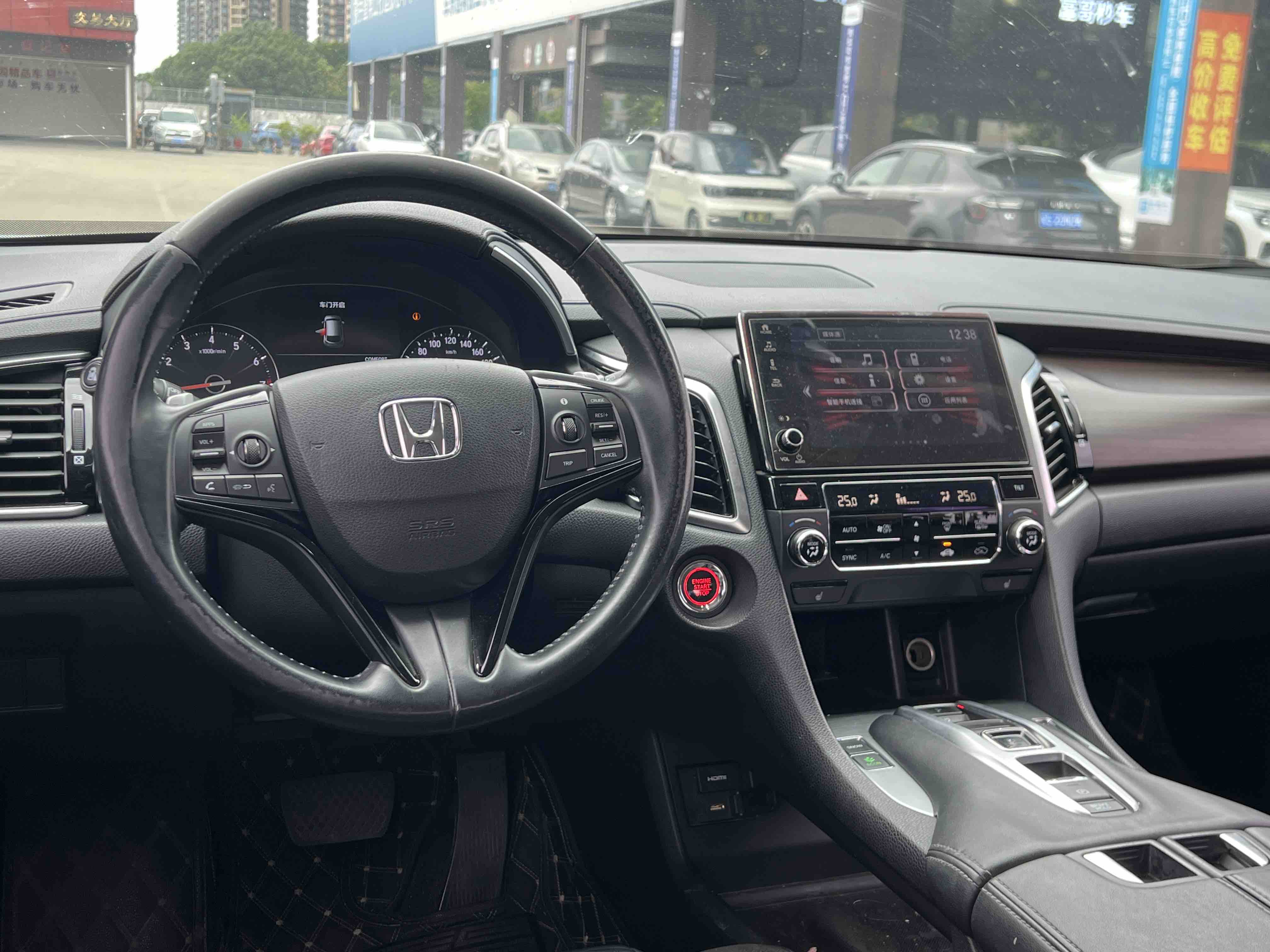 Honda Avancier 2016 #4 Honda Avancier 2016 car image #4