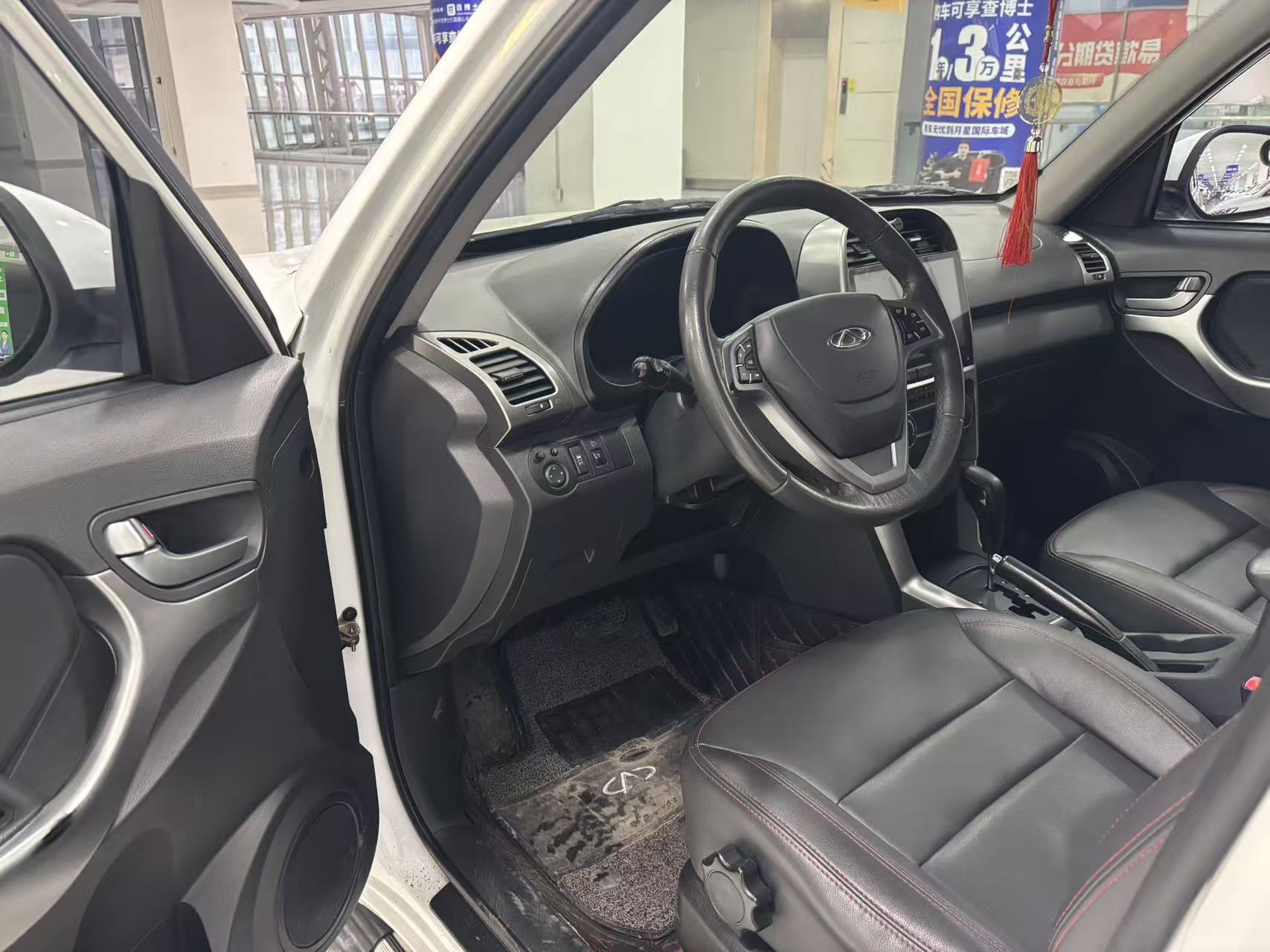 Chery Tiggo 3 2016 car image #4