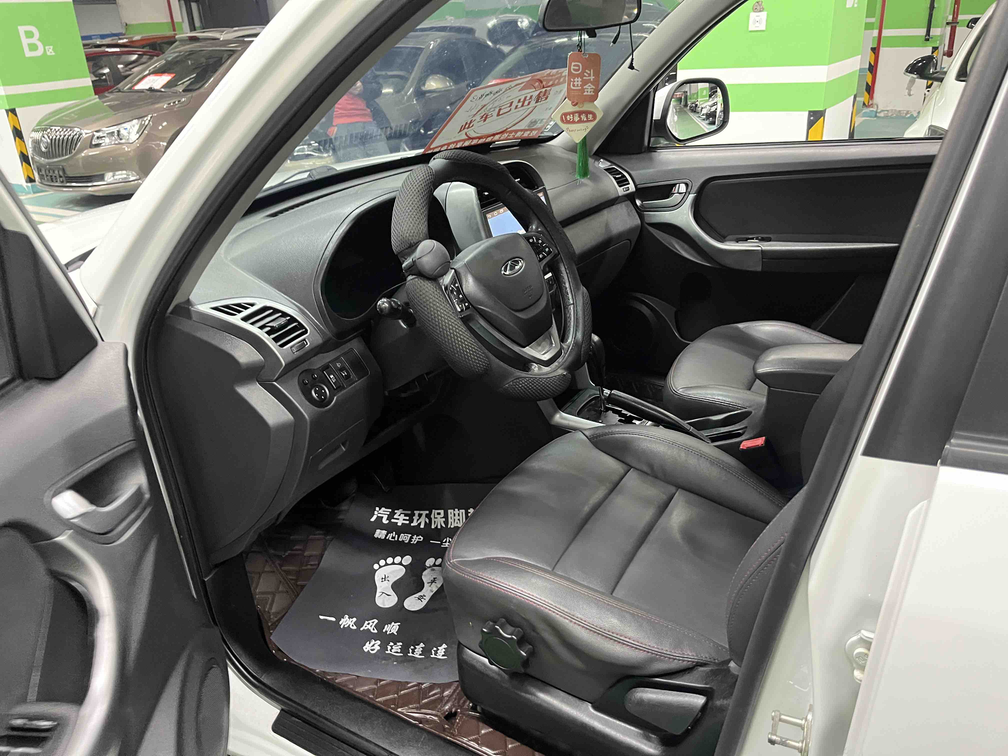 Chery Tiggo 3 2016 #4 Chery Tiggo 3 2016 car image #4