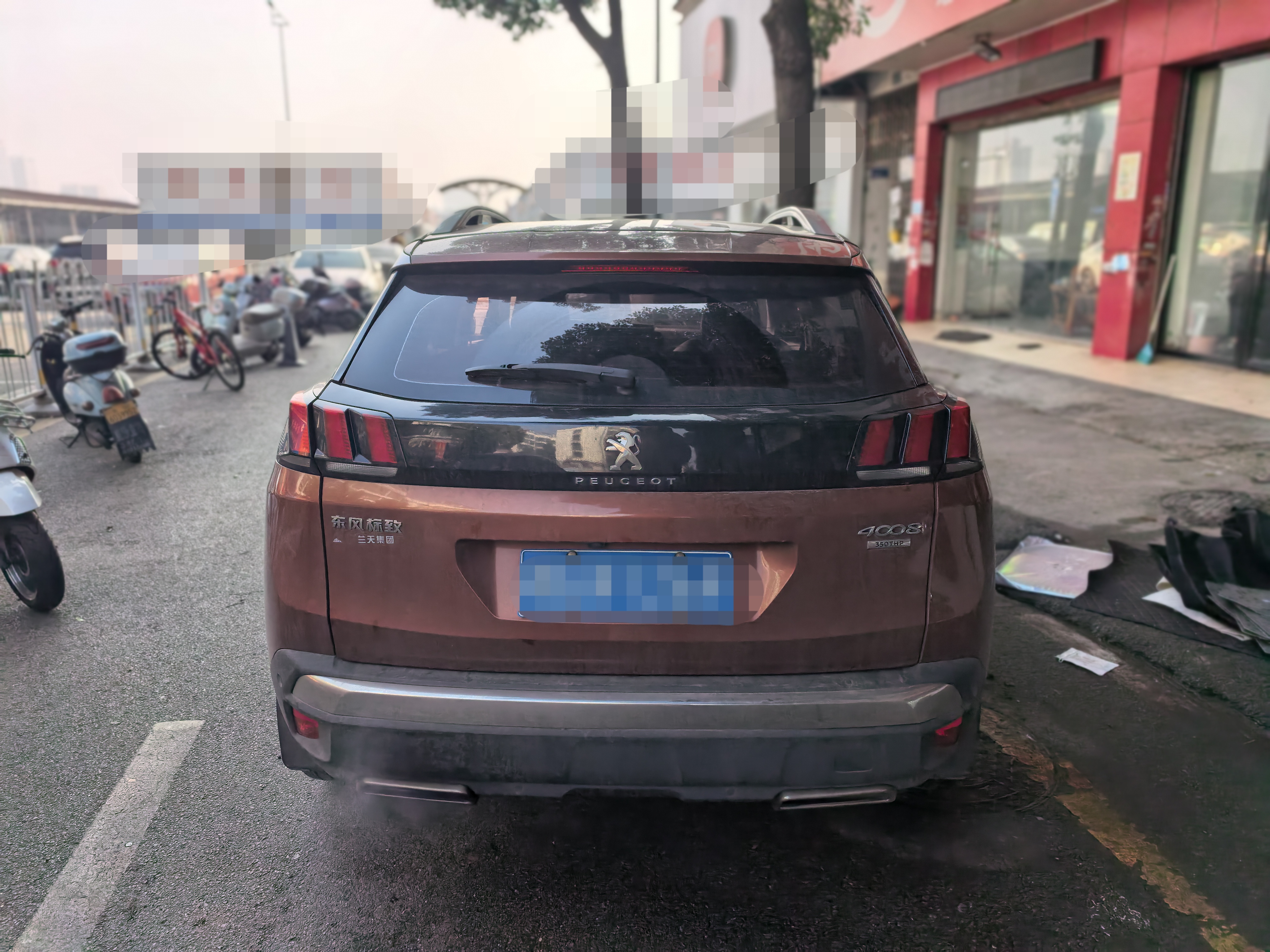 Peugeot 4008 2017 car image #4