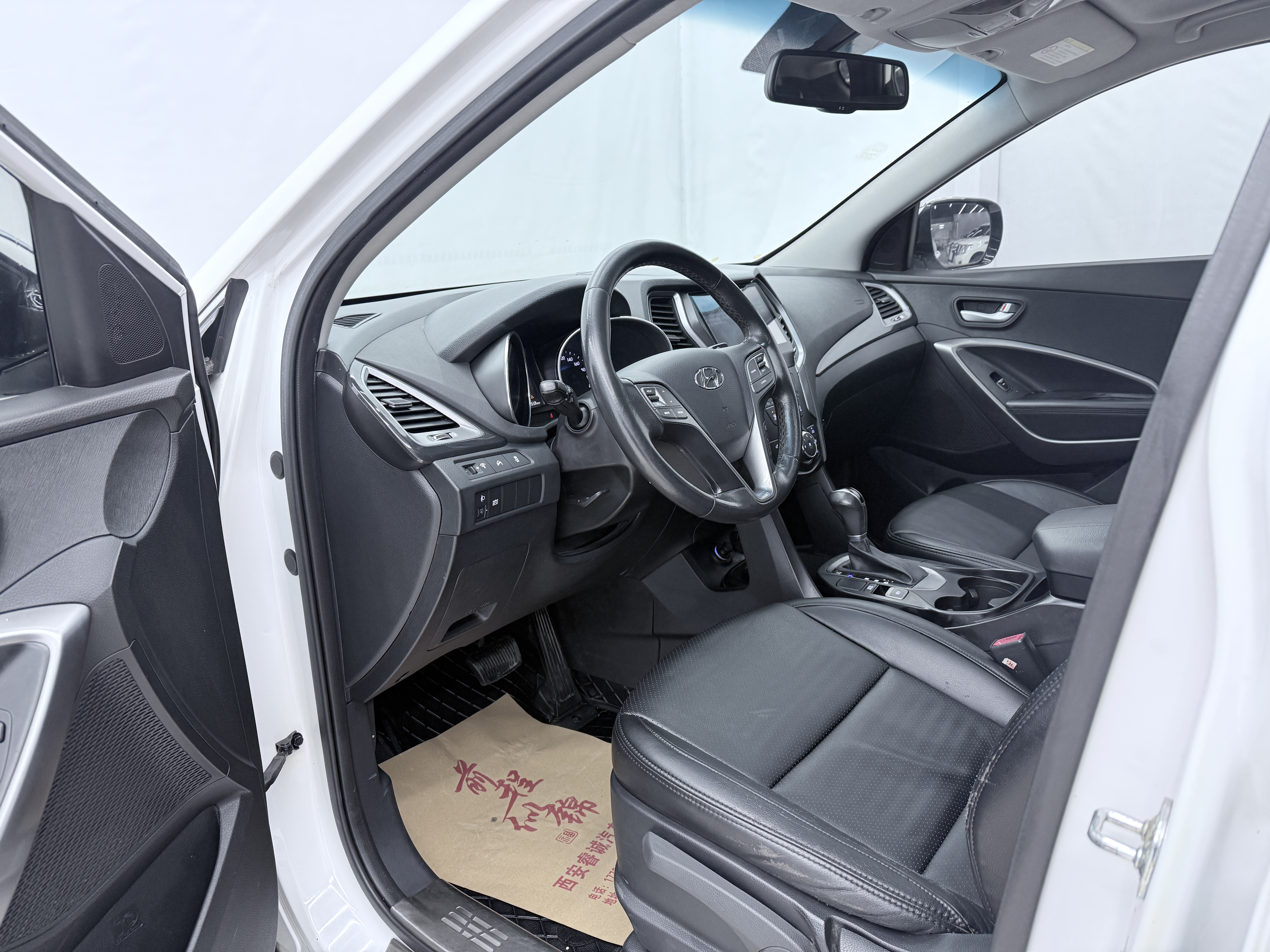 Hyundai Santa Fe 2015 car image #4