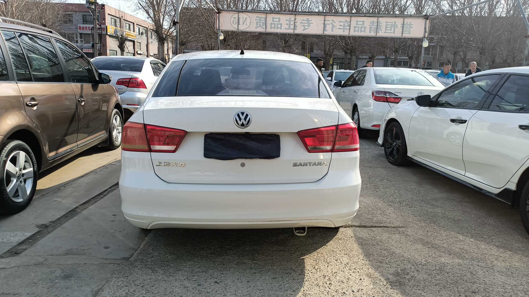 Santana 2015 #4 Santana 2015 car image #4
