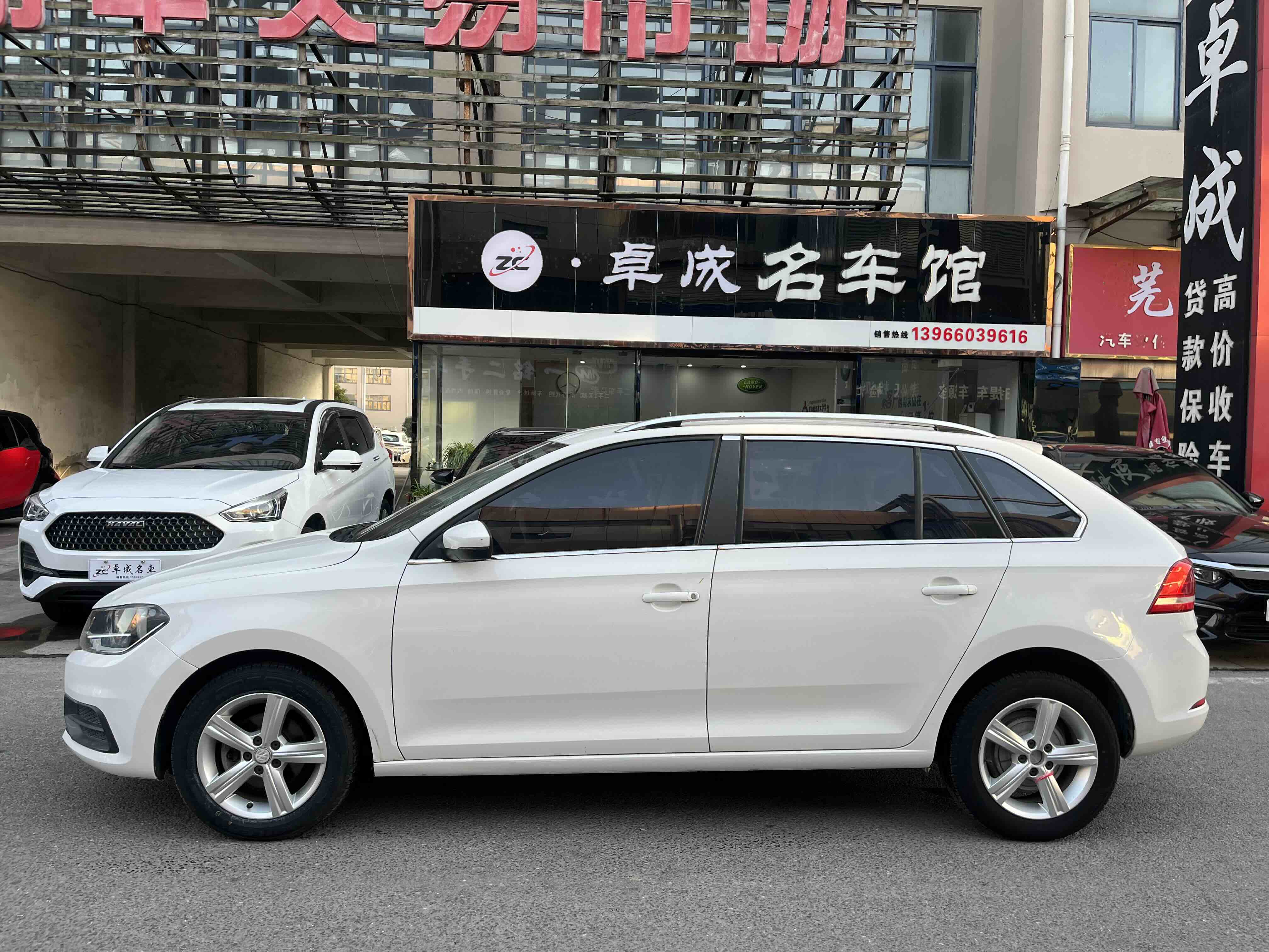 Volkswagen Santana 2016 #4 Volkswagen Santana 2016 immagine di auto #4