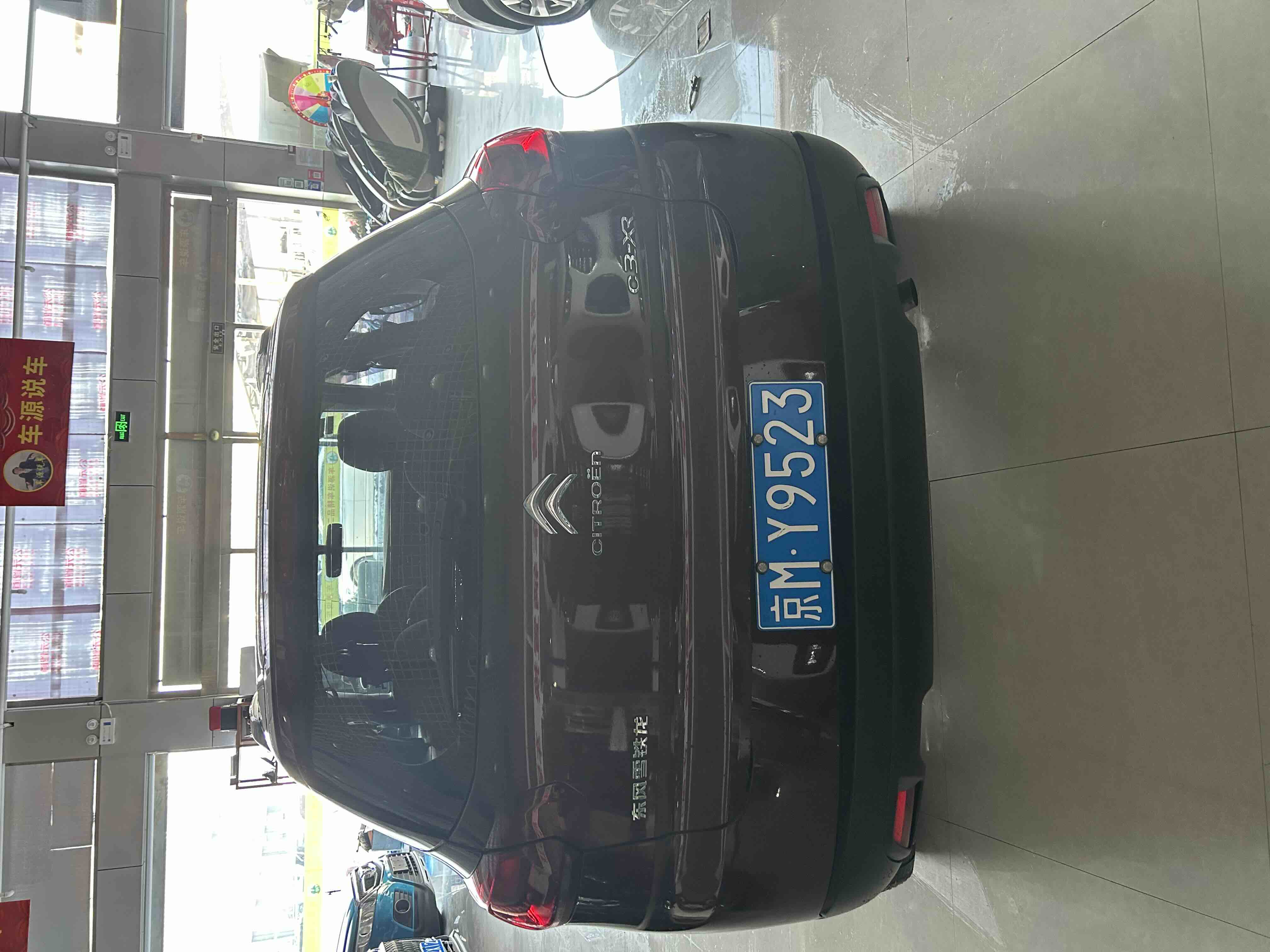 Citroen C3-XR 2017 car image #4