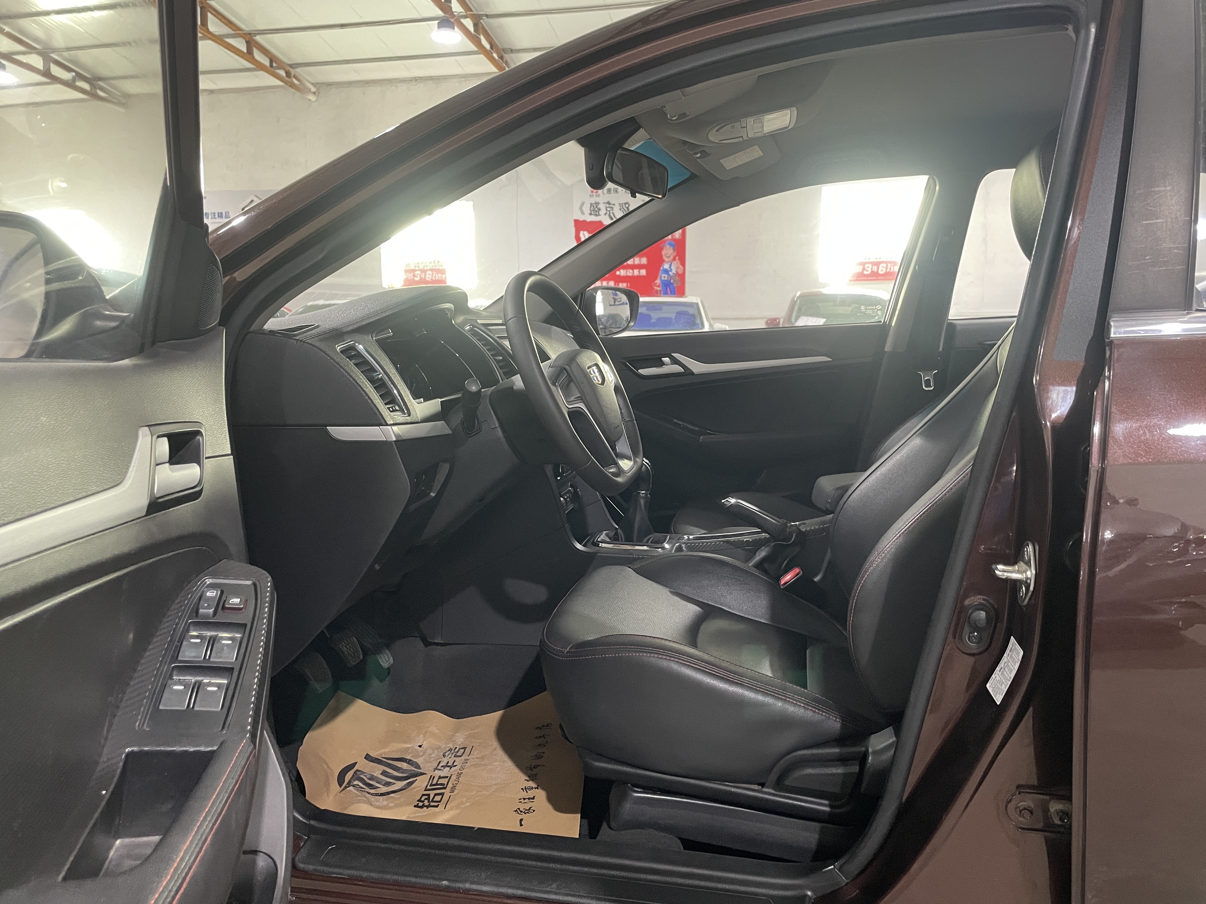 GEELY Vision 2017 изображение автомобиля #4